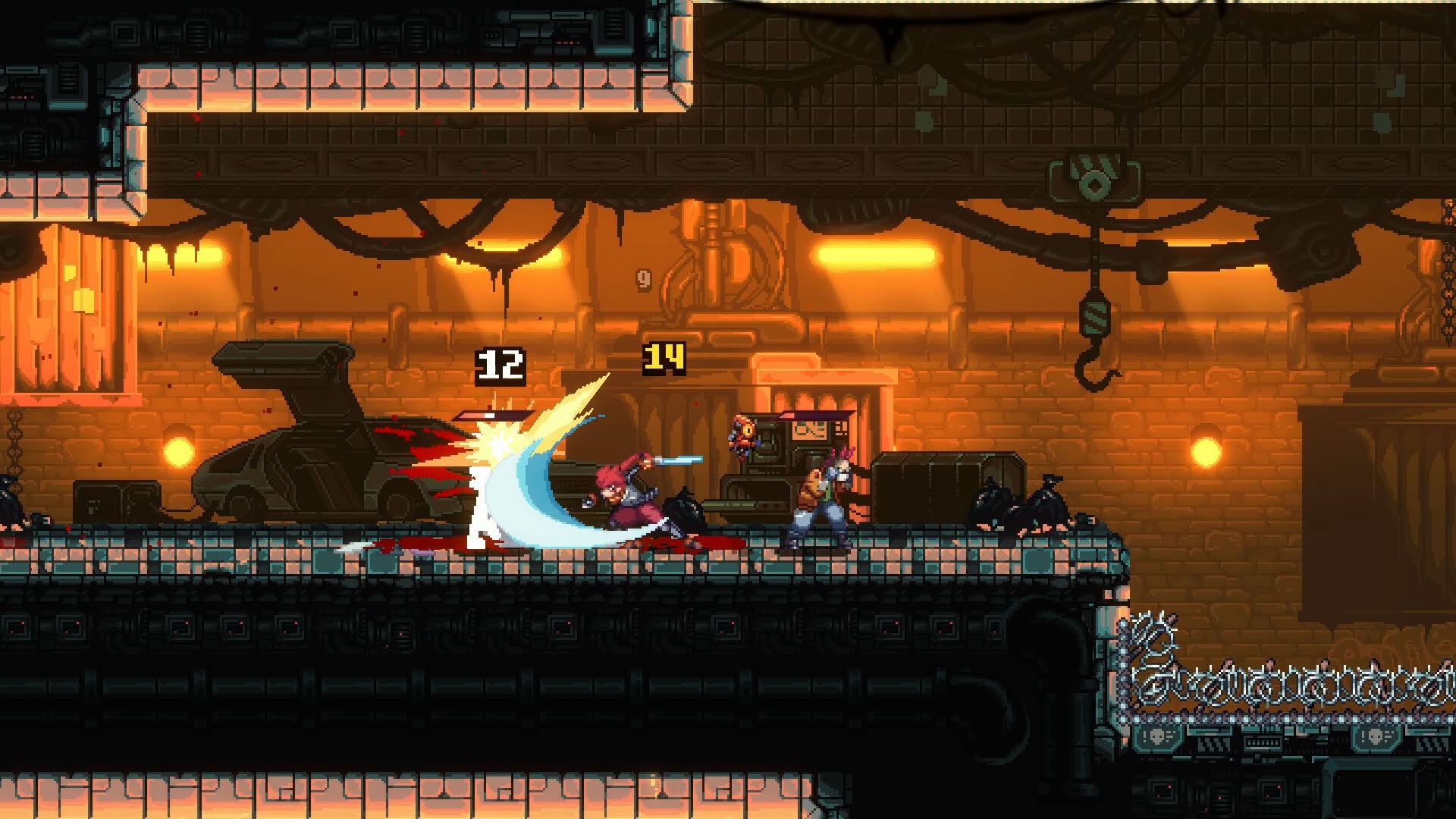 Screenshot for Altered Alma