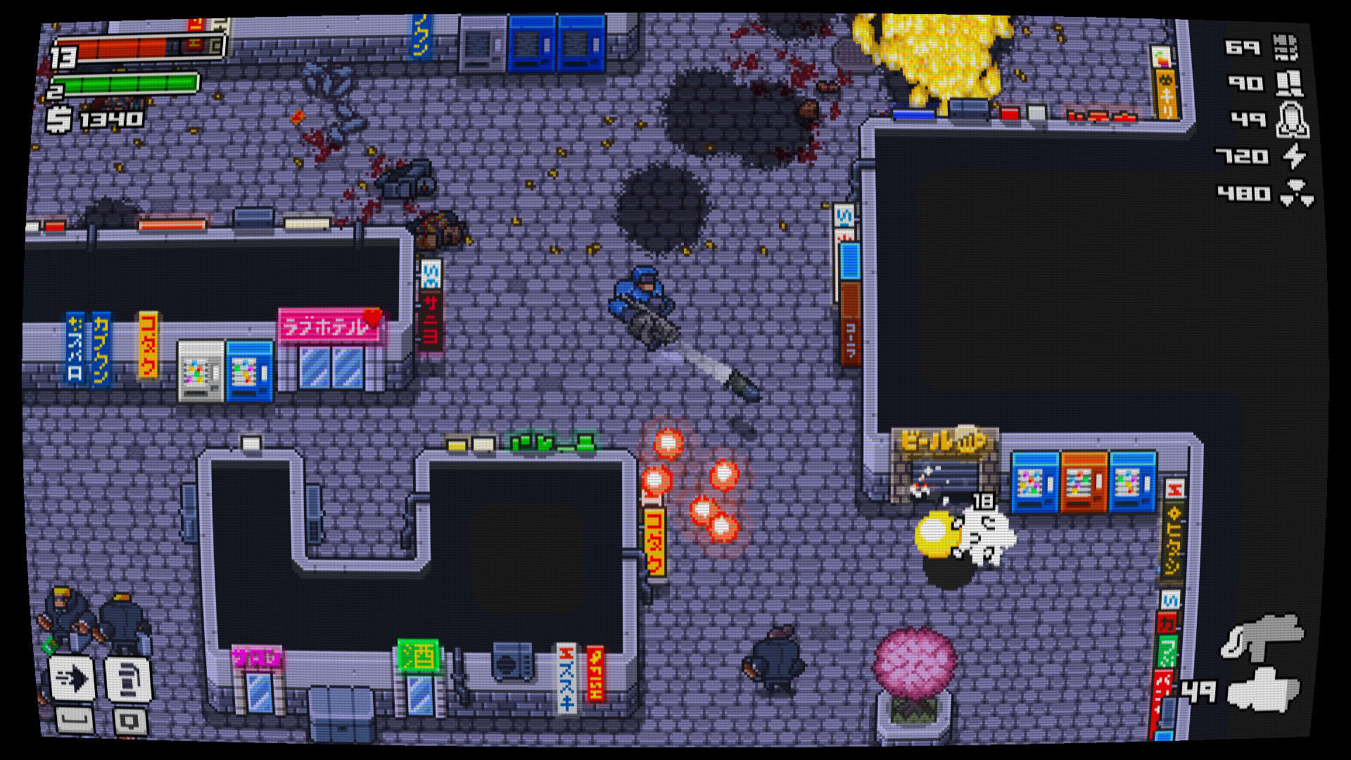 Screenshot for Mega City Force