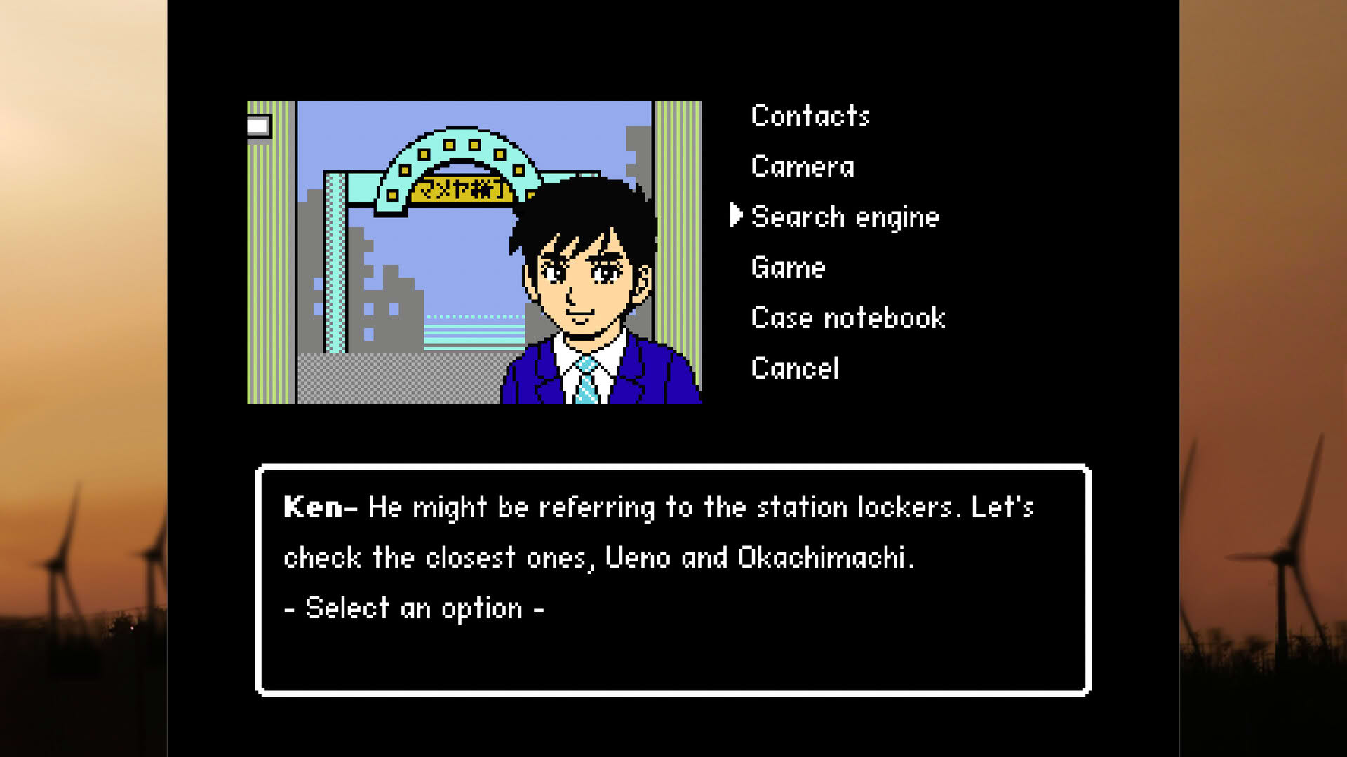 Screenshot for Retro Mystery Club Vol.1: The Ise-Shima Case