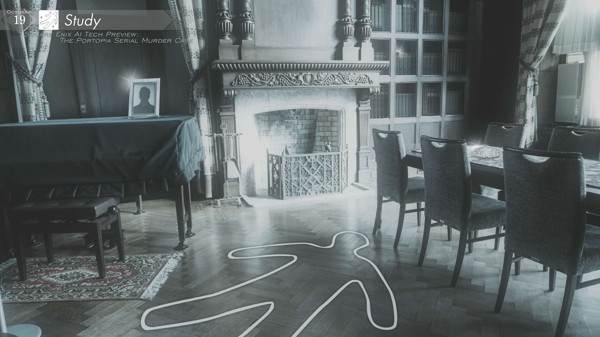 Screenshot for Square Enix AI Tech Preview: The Portopia Serial Murder Case