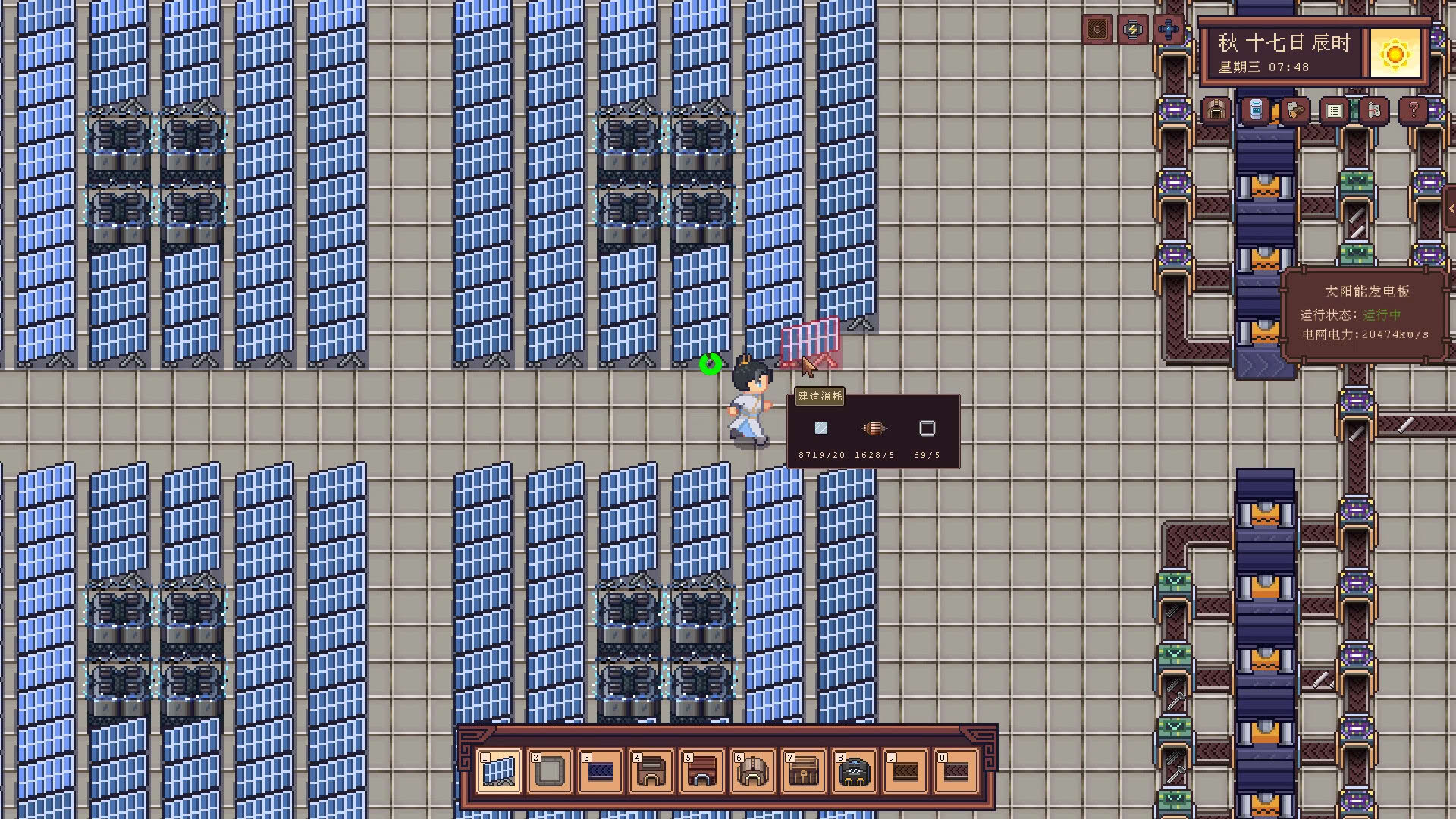 Screenshot for River Town Factory