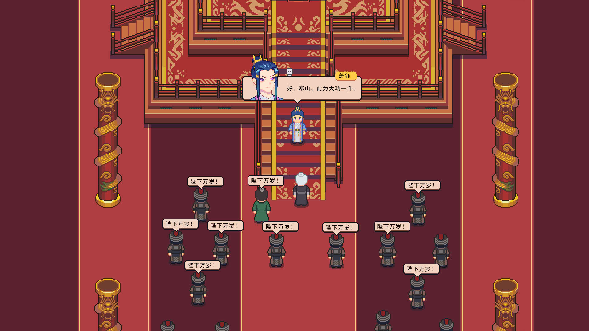 Screenshot for River Town Factory