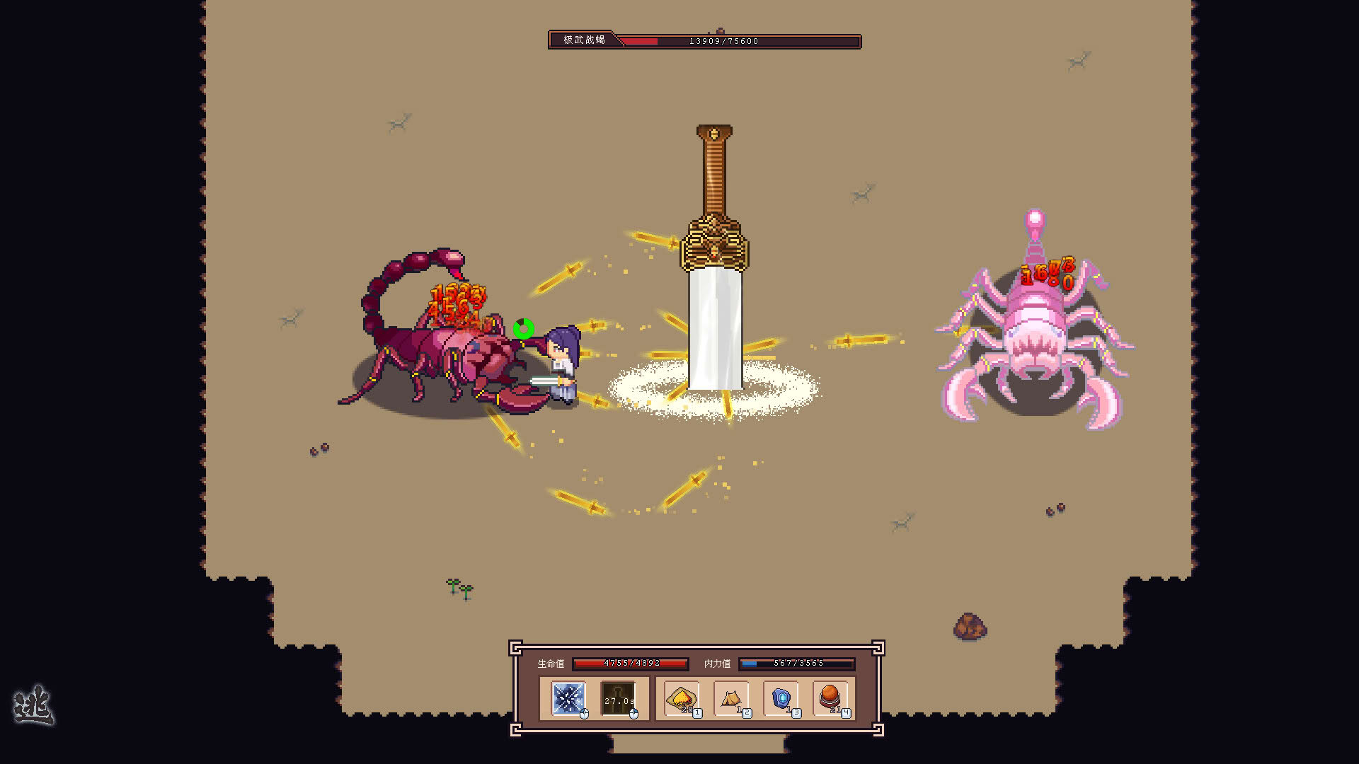Screenshot for River Town Factory