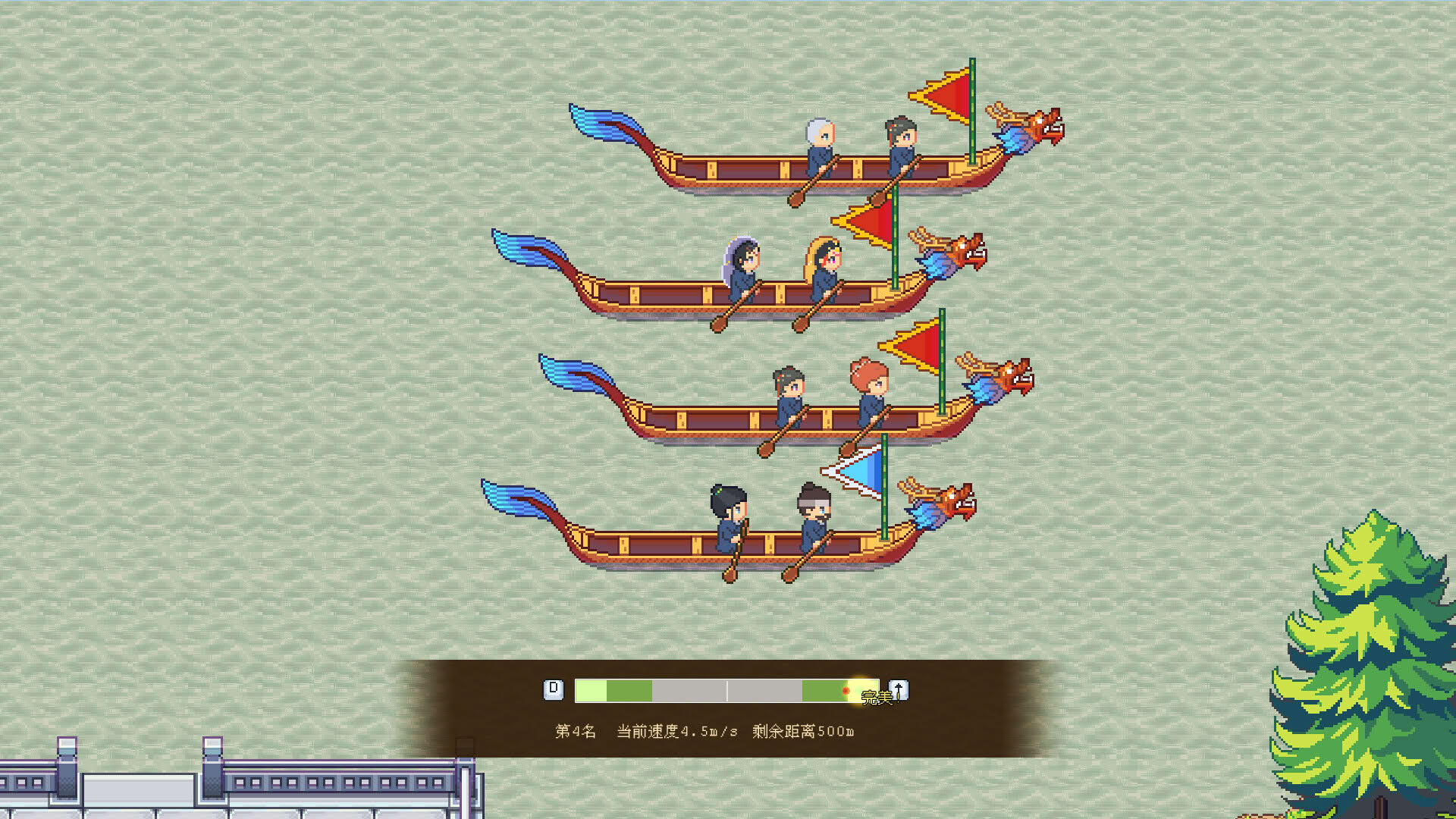 Screenshot for River Town Factory