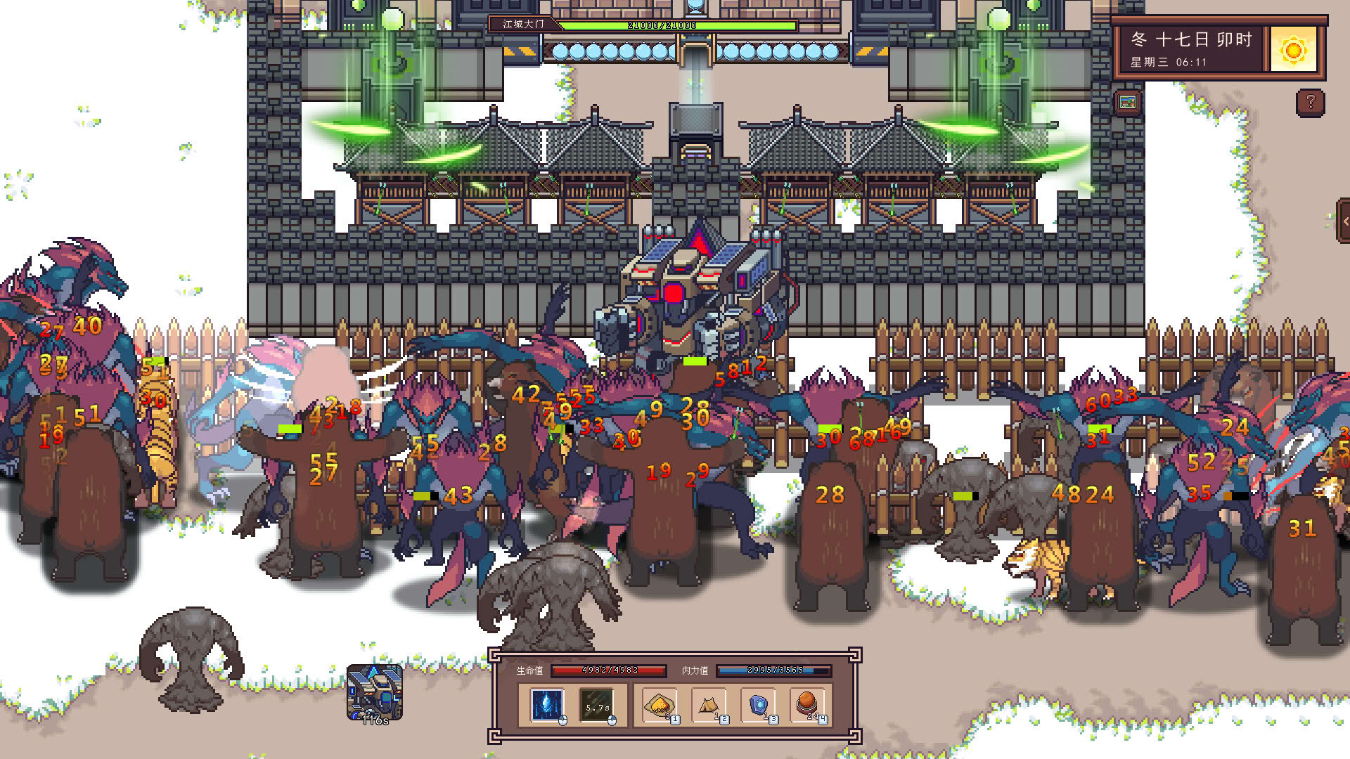 Screenshot for River Town Factory