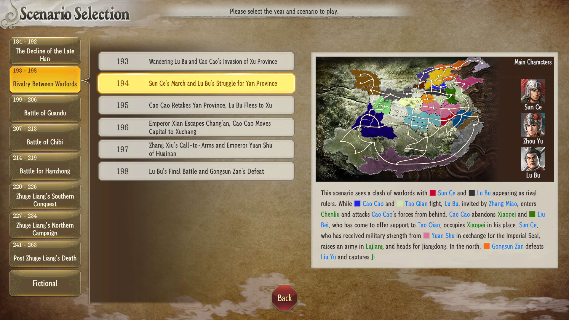 Screenshot for Romance of the Three Kingdoms 8 Remake
