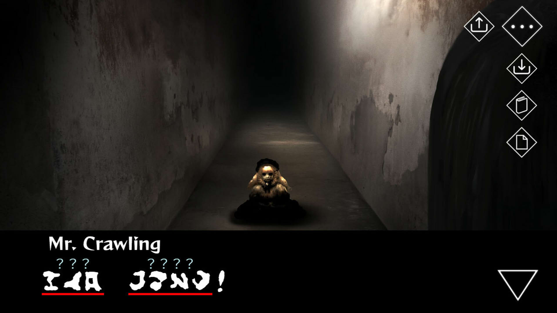 Screenshot for Homicipher