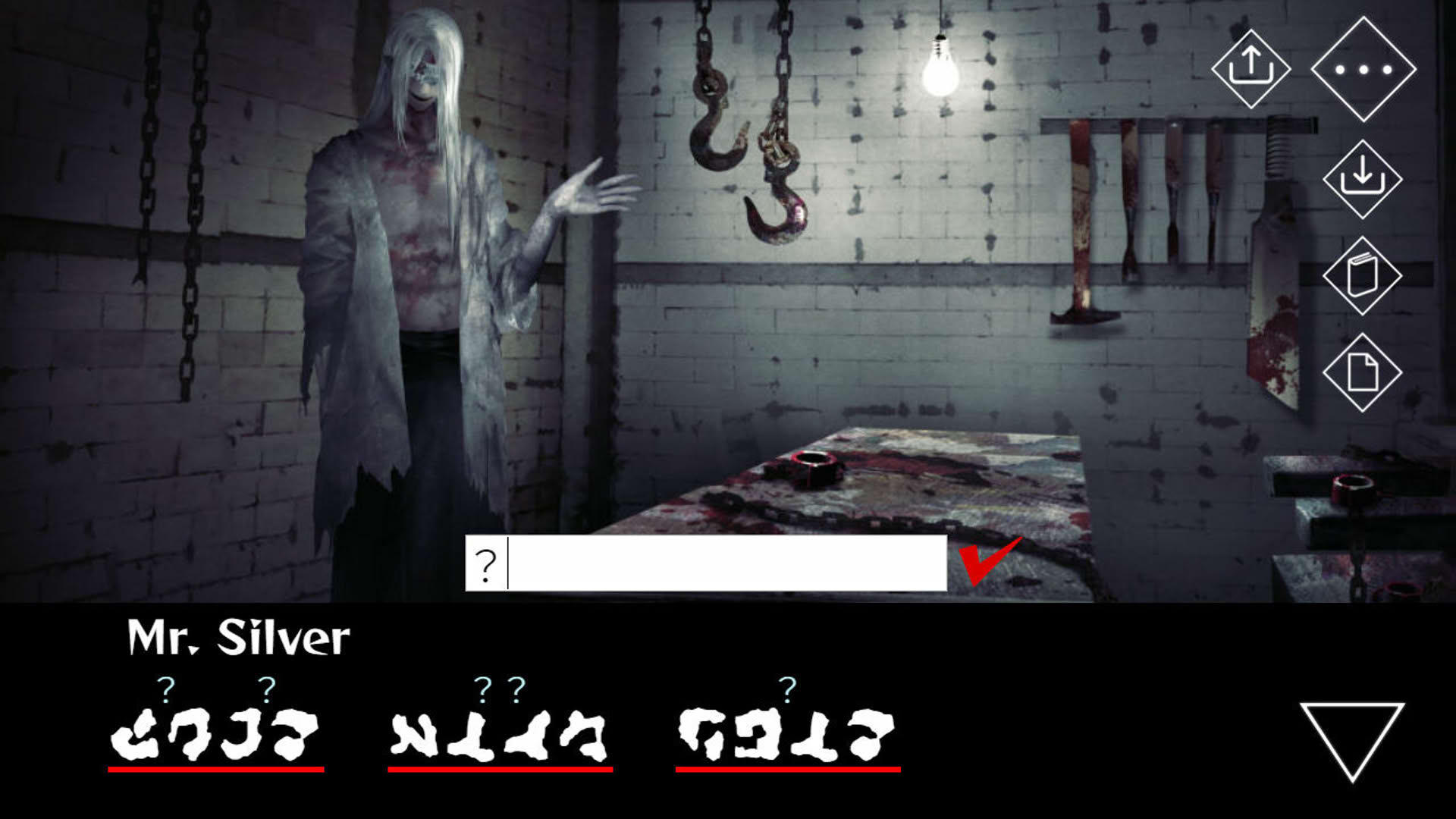 Screenshot for Homicipher