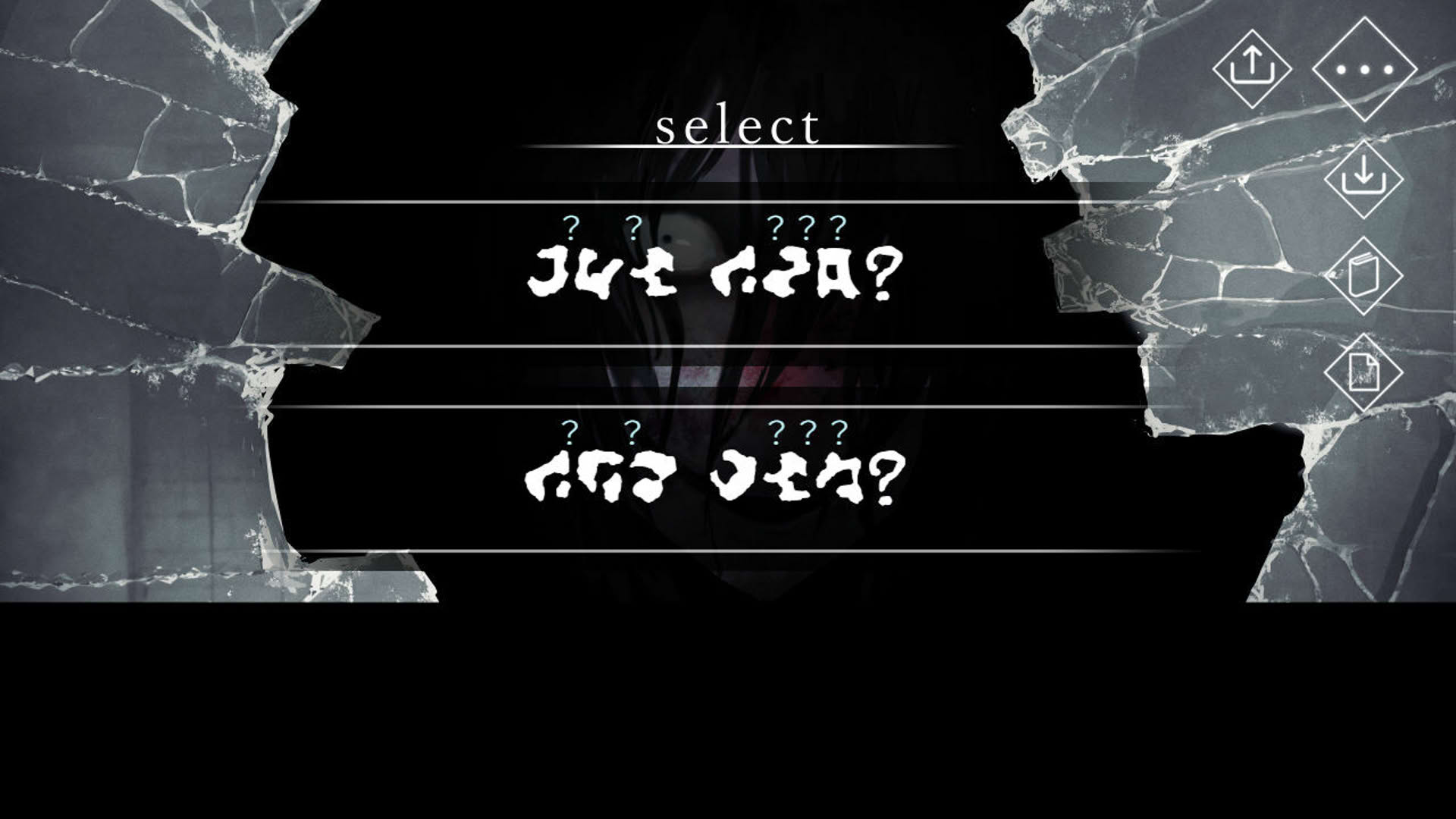 Screenshot for Homicipher