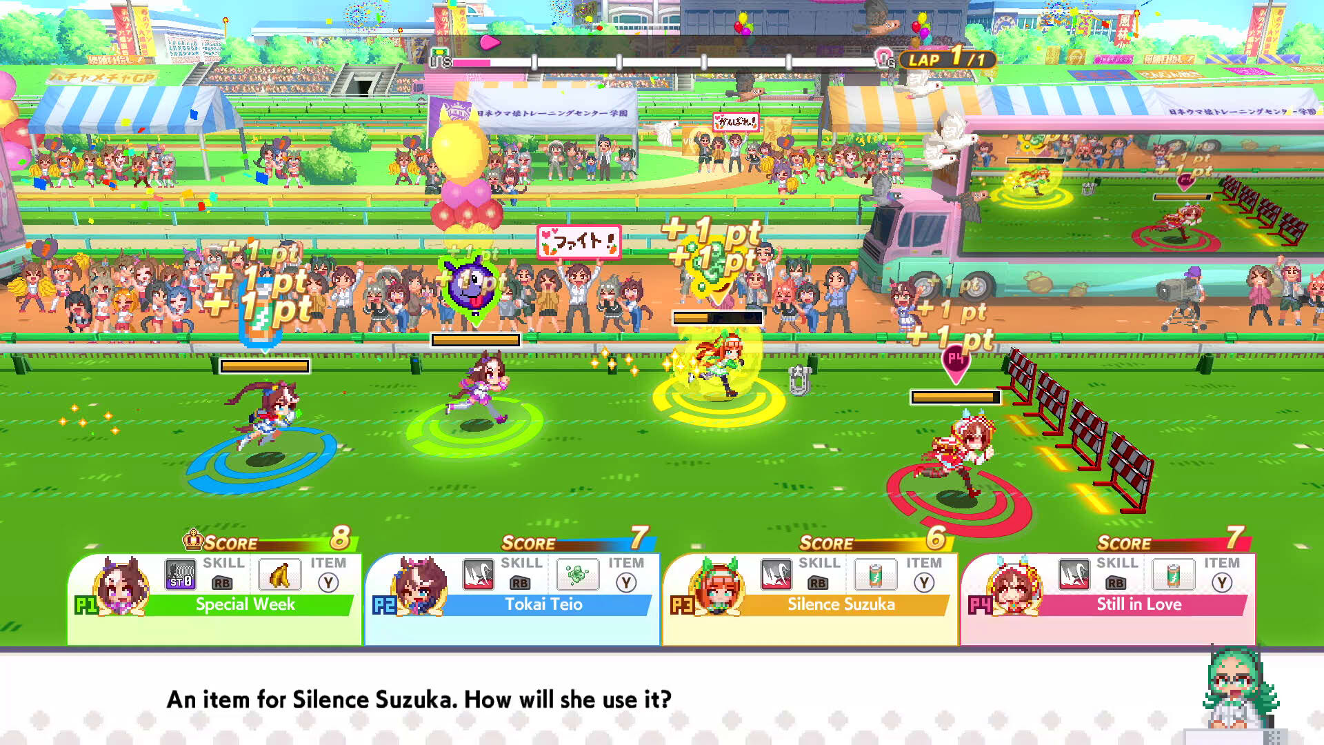 Screenshot for Umamusume: Pretty Derby - Party Dash
