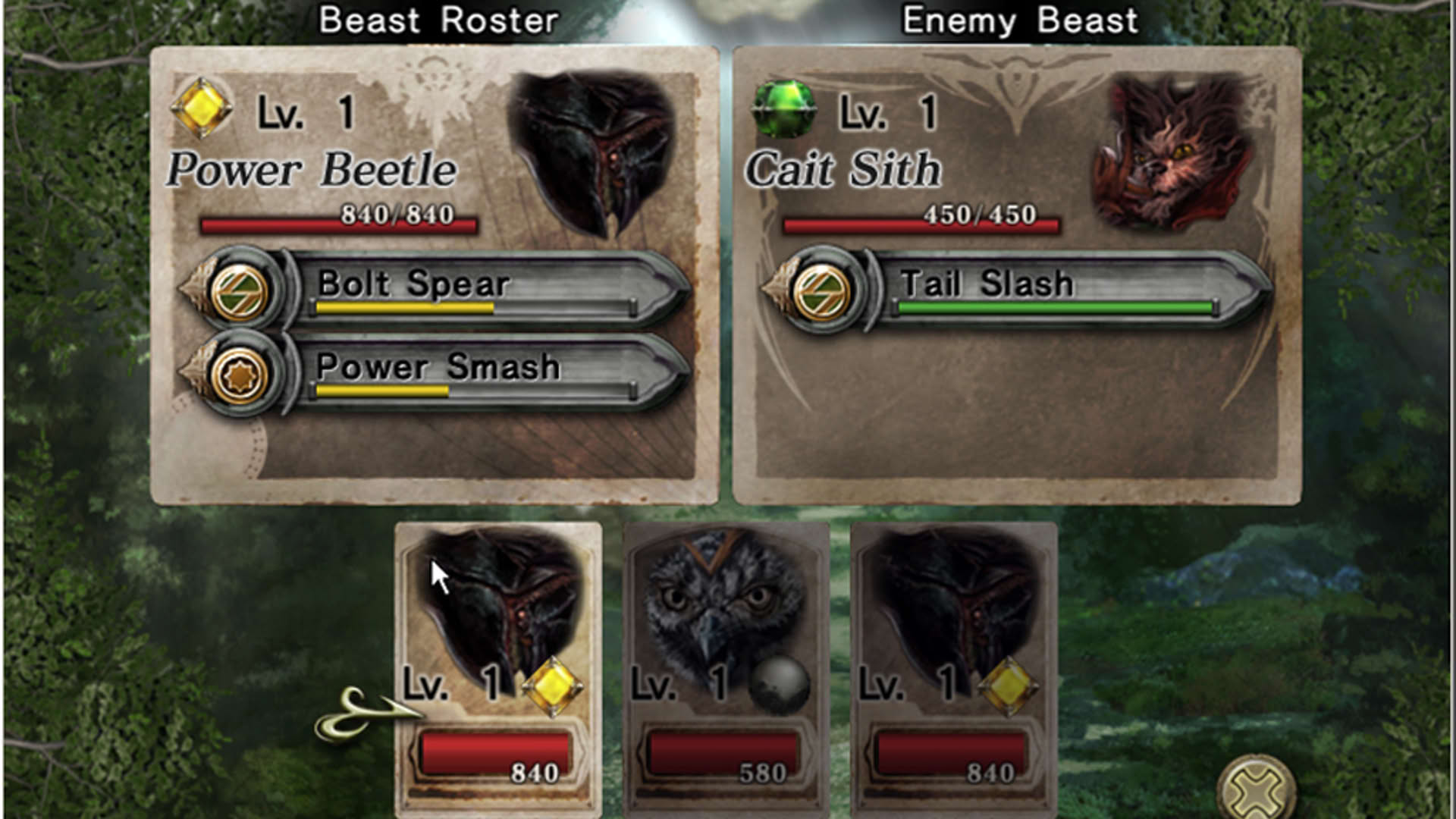 Screenshot for Gyromancer