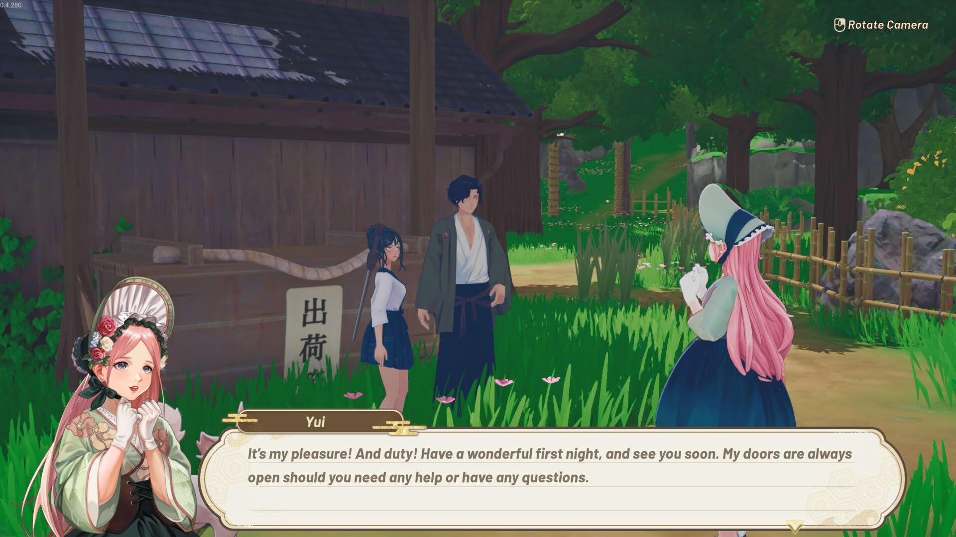 Screenshot for Tales of Seikyu