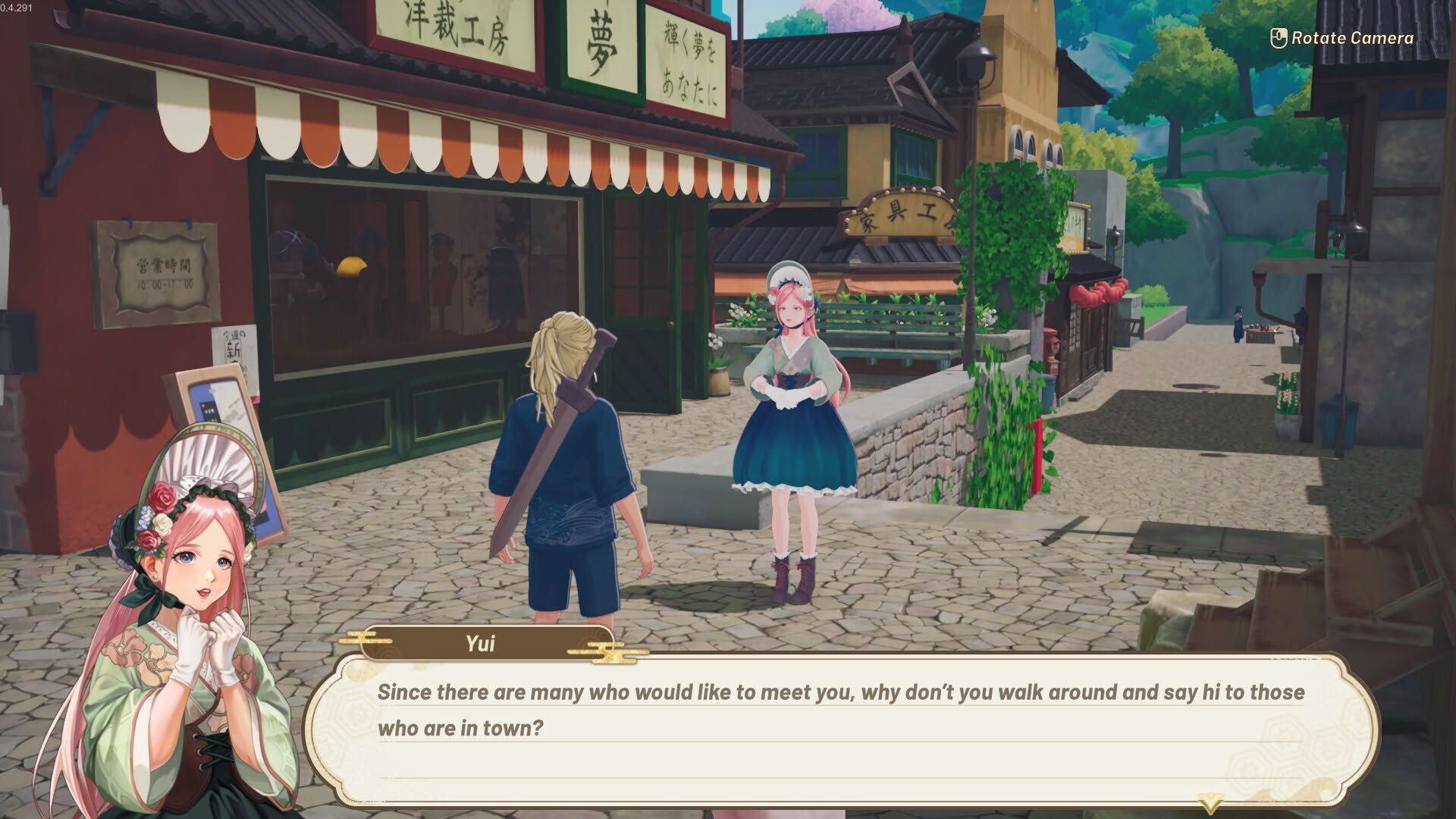 Screenshot for Tales of Seikyu