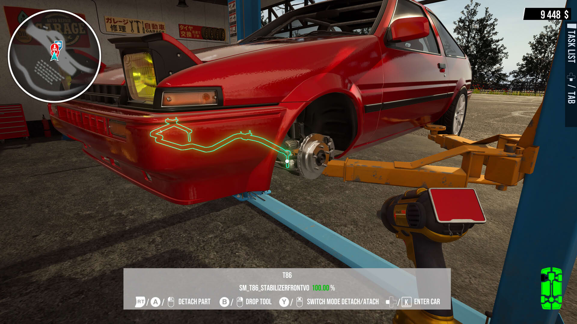 Screenshot for Drift Island