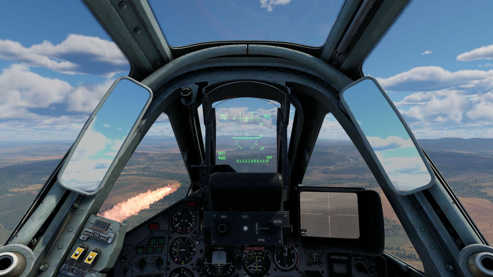 Screenshot for War Thunder