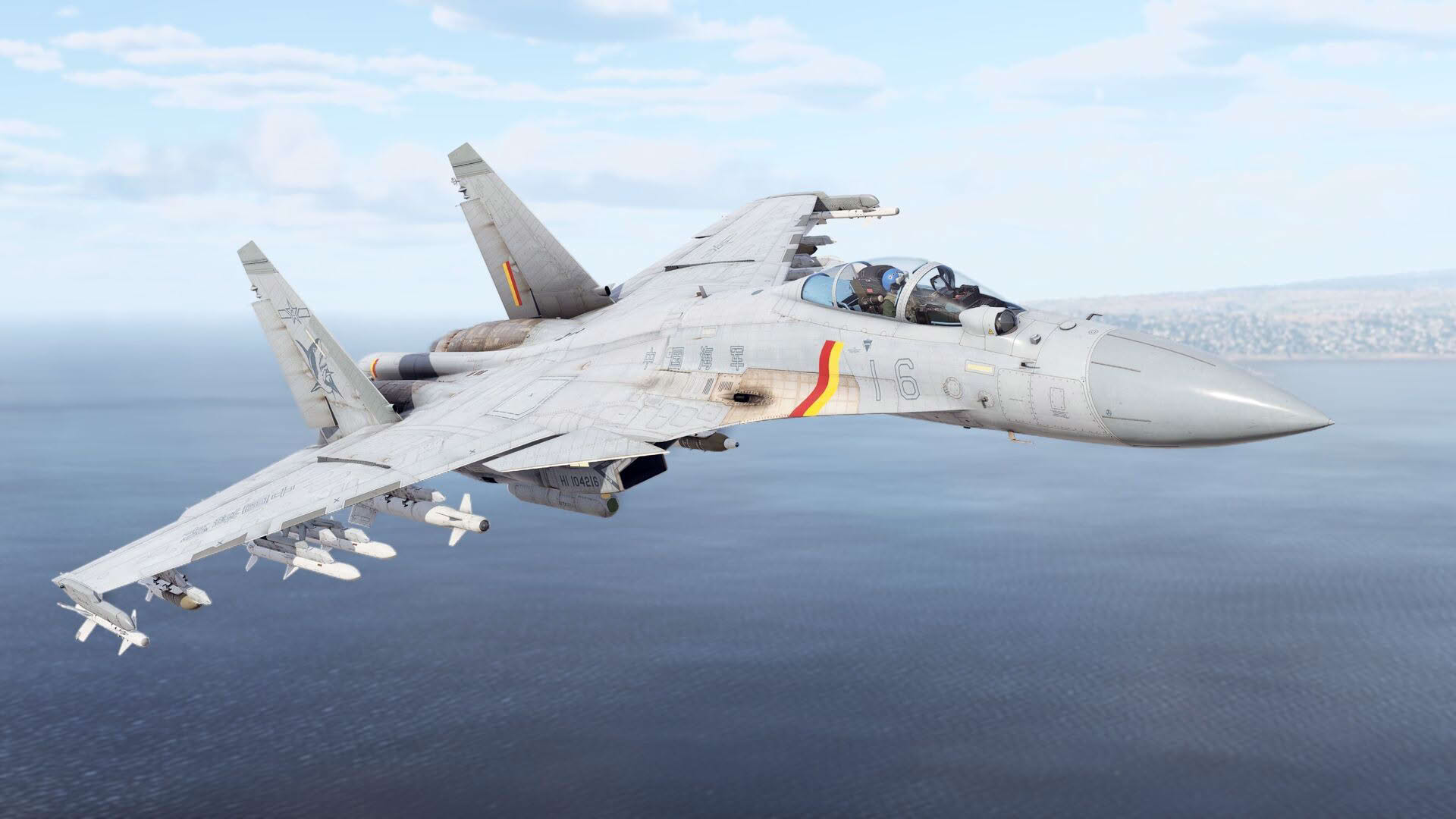 Screenshot for War Thunder