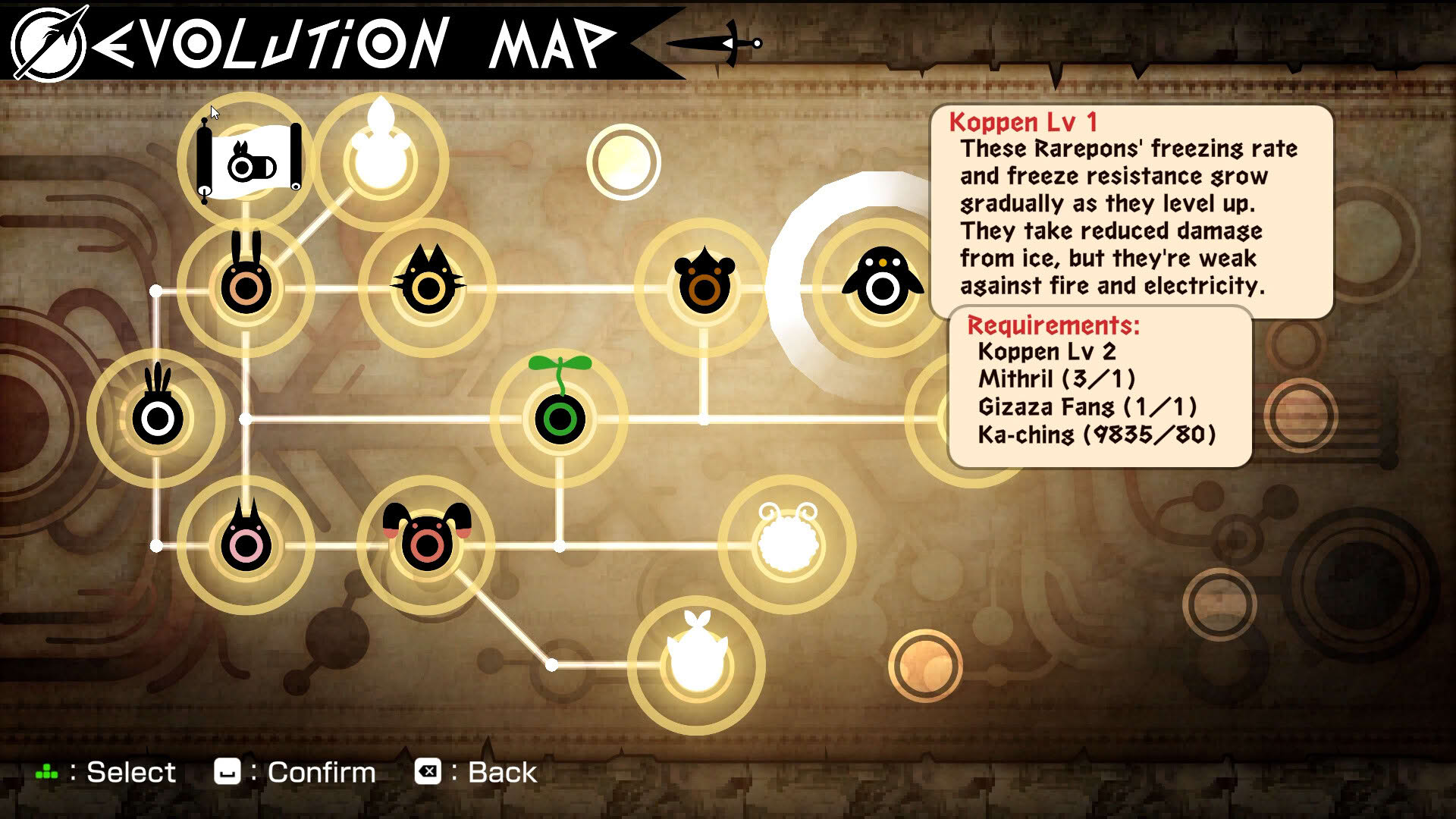 Screenshot for Patapon Replay