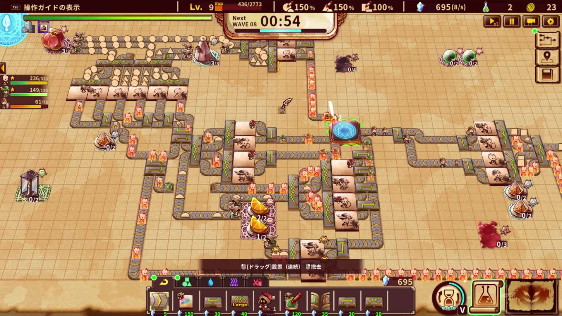 Screenshot for ShapeHero Factory