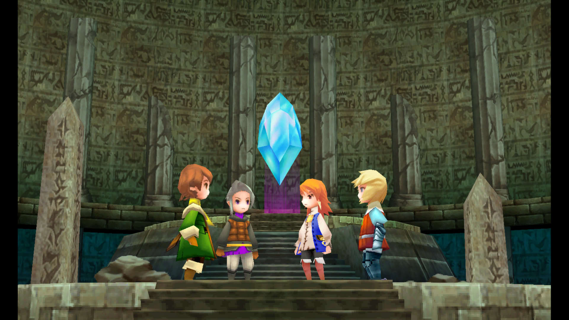 Screenshot for Final Fantasy III