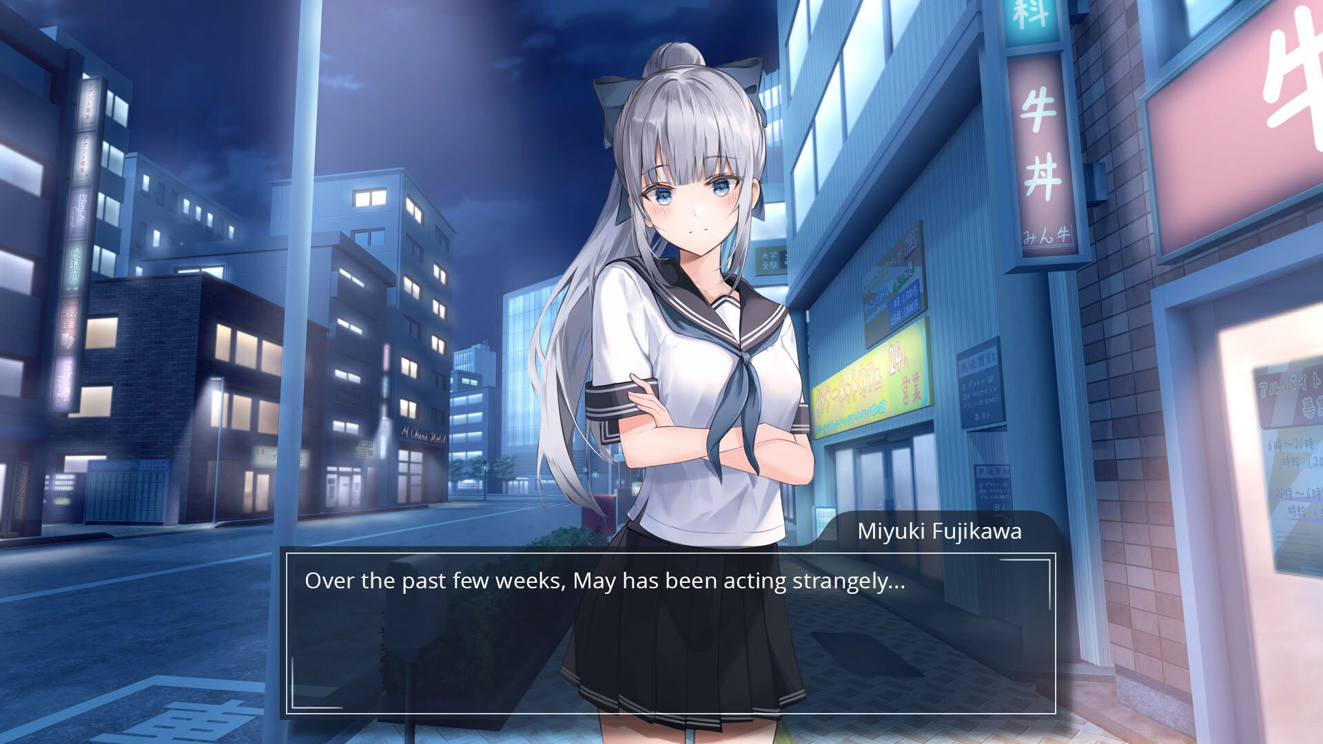 Screenshot for Whispers of the Luminaries