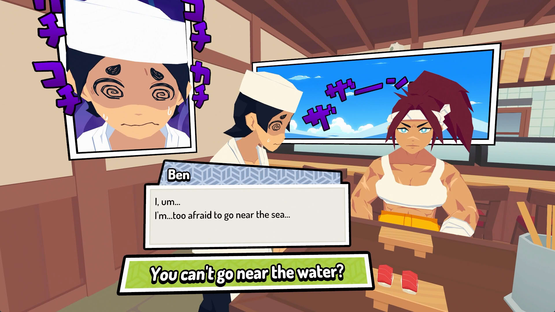 Screenshot for Sushi Ben