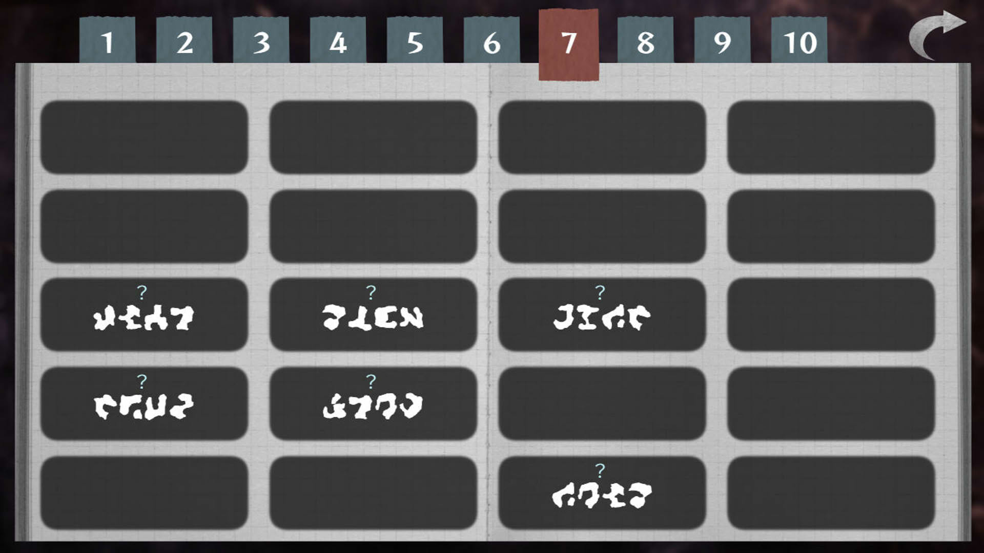 Screenshot for Homicipher