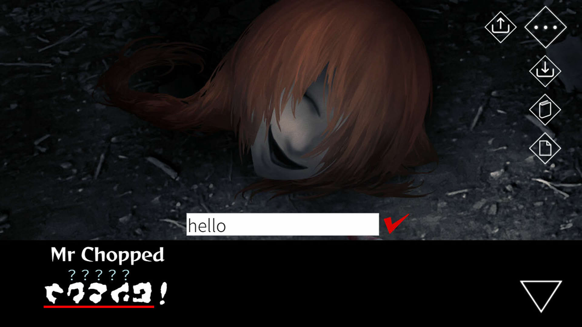 Screenshot for Homicipher