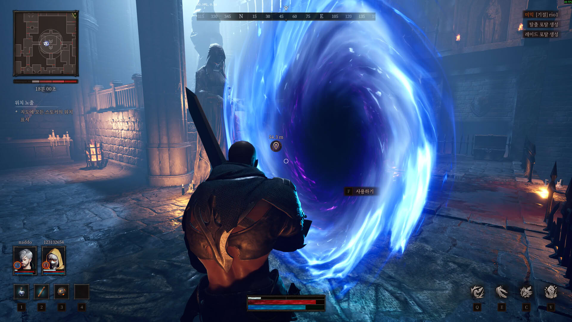 Screenshot for Dungeon Stalkers