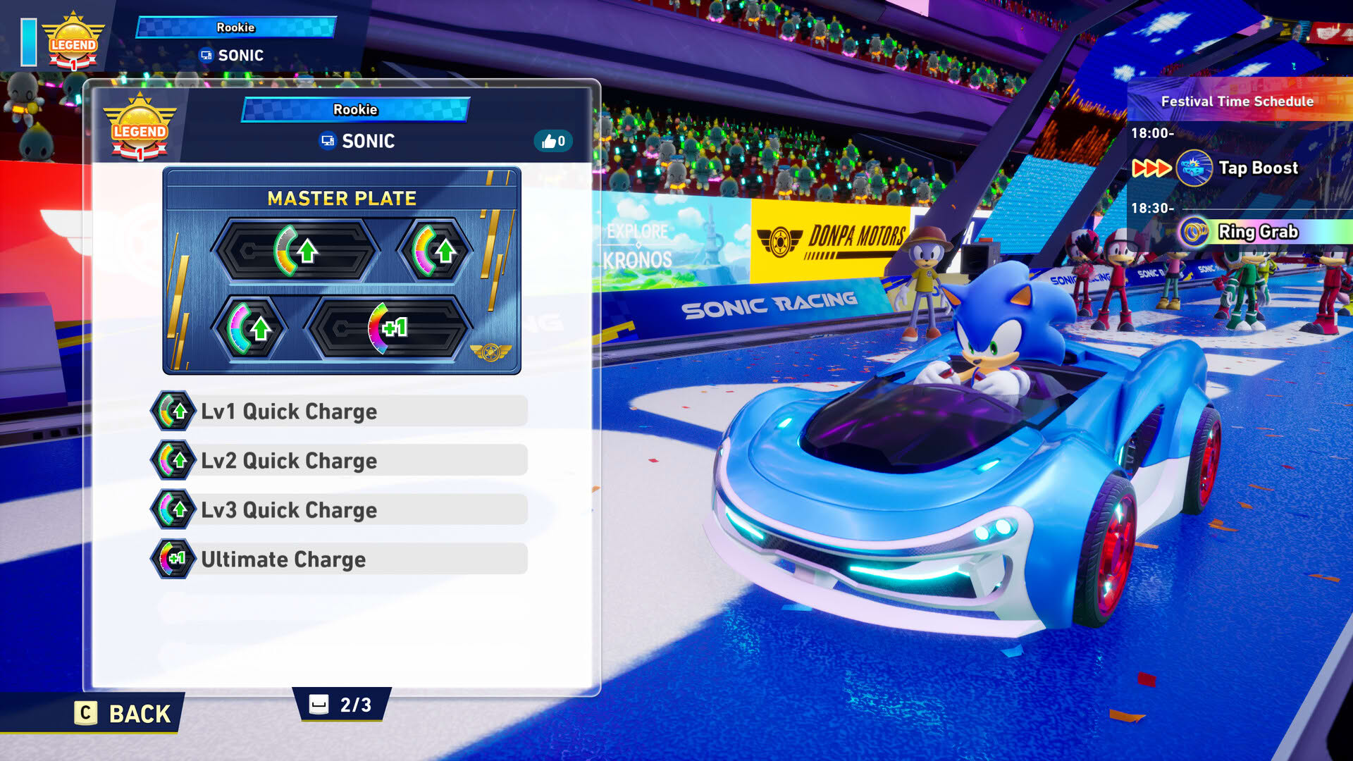 Screenshot for Sonic Racing: CrossWorlds
