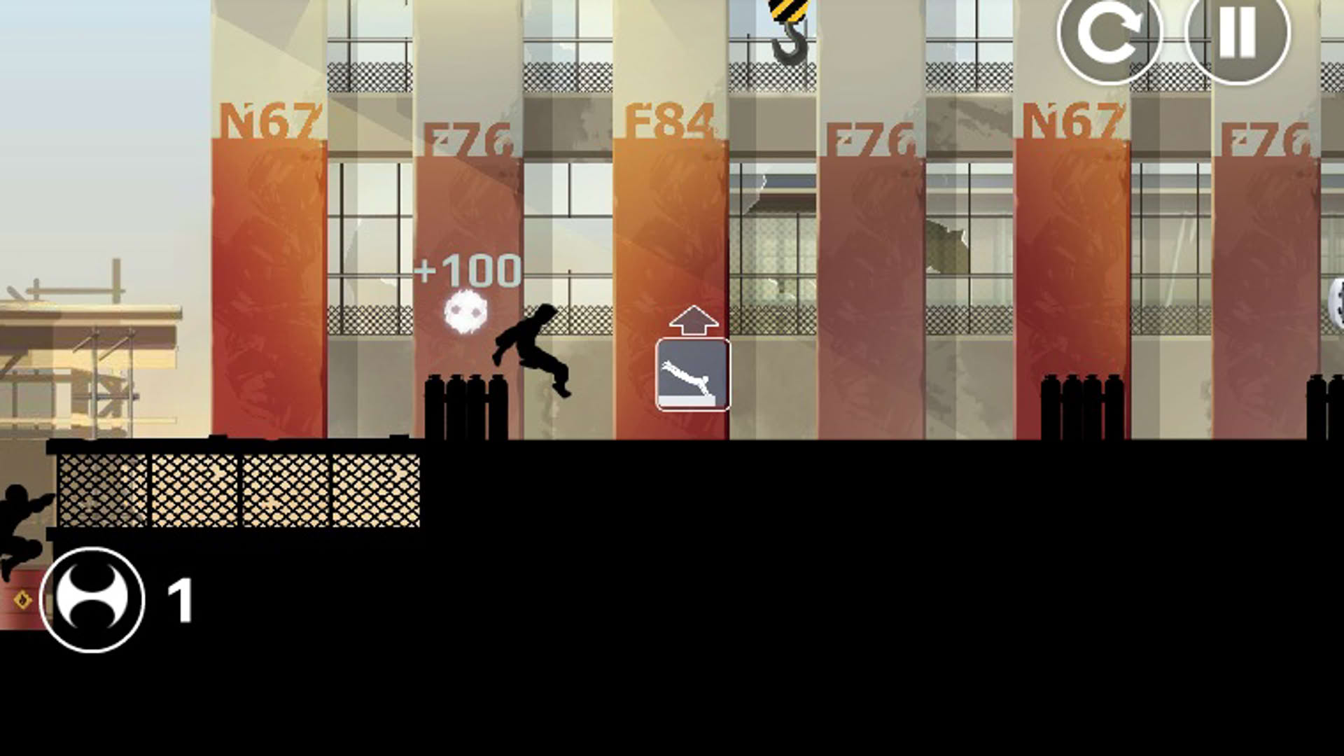Screenshot for Vector