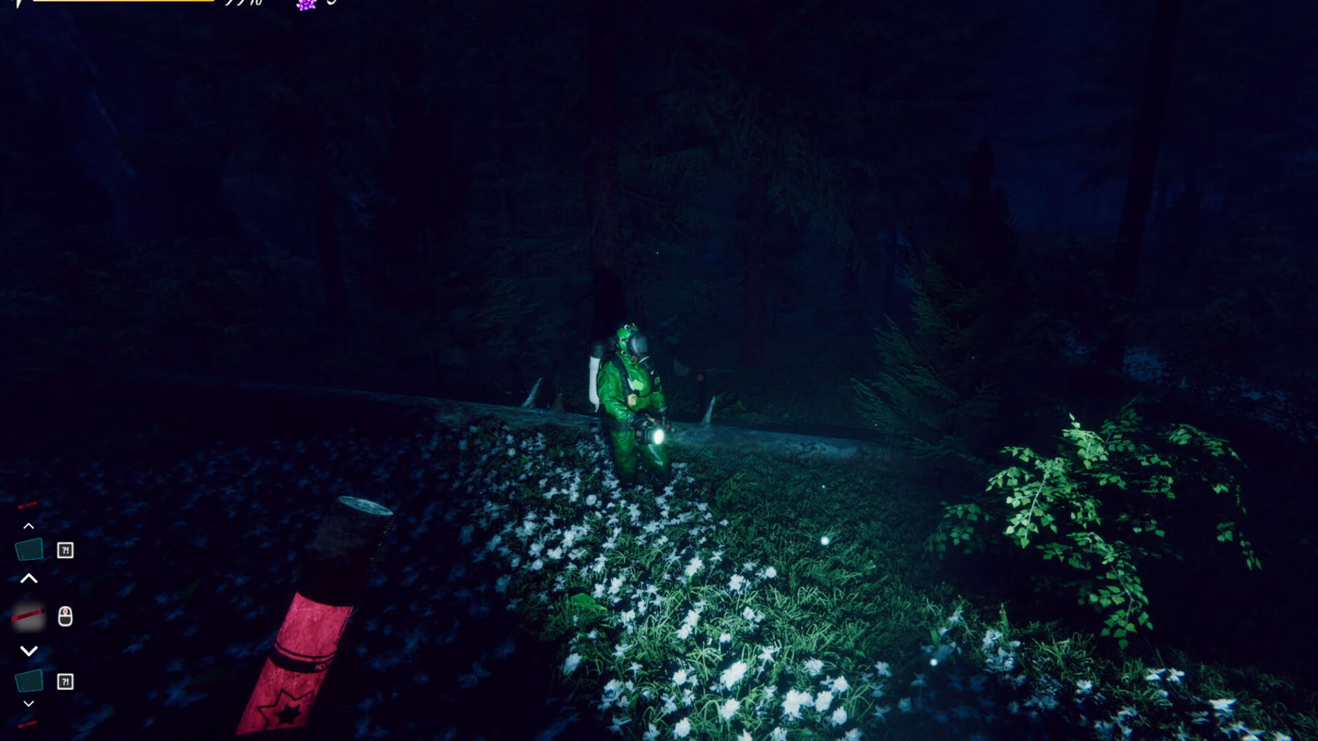 Screenshot for Dimenders