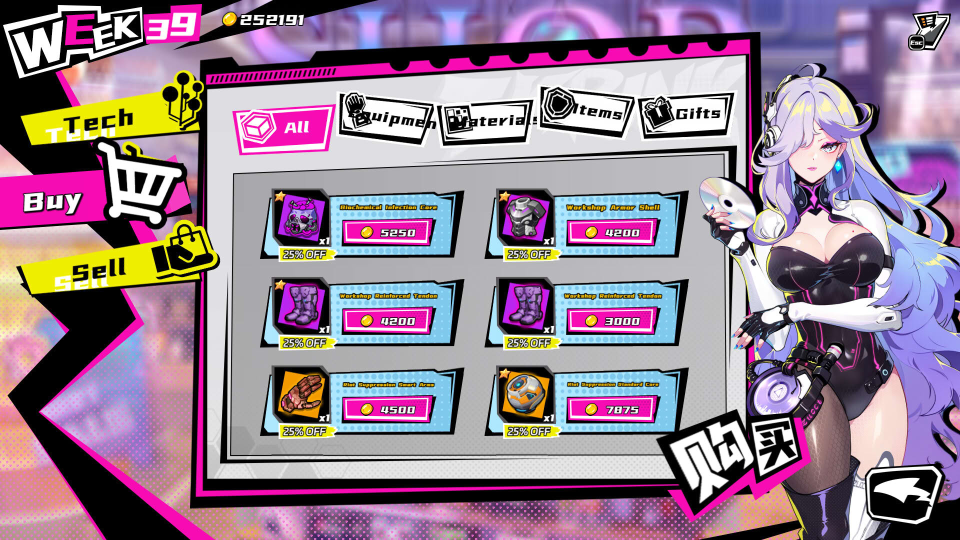 Screenshot for T.K. Punk: G.O.L.D
