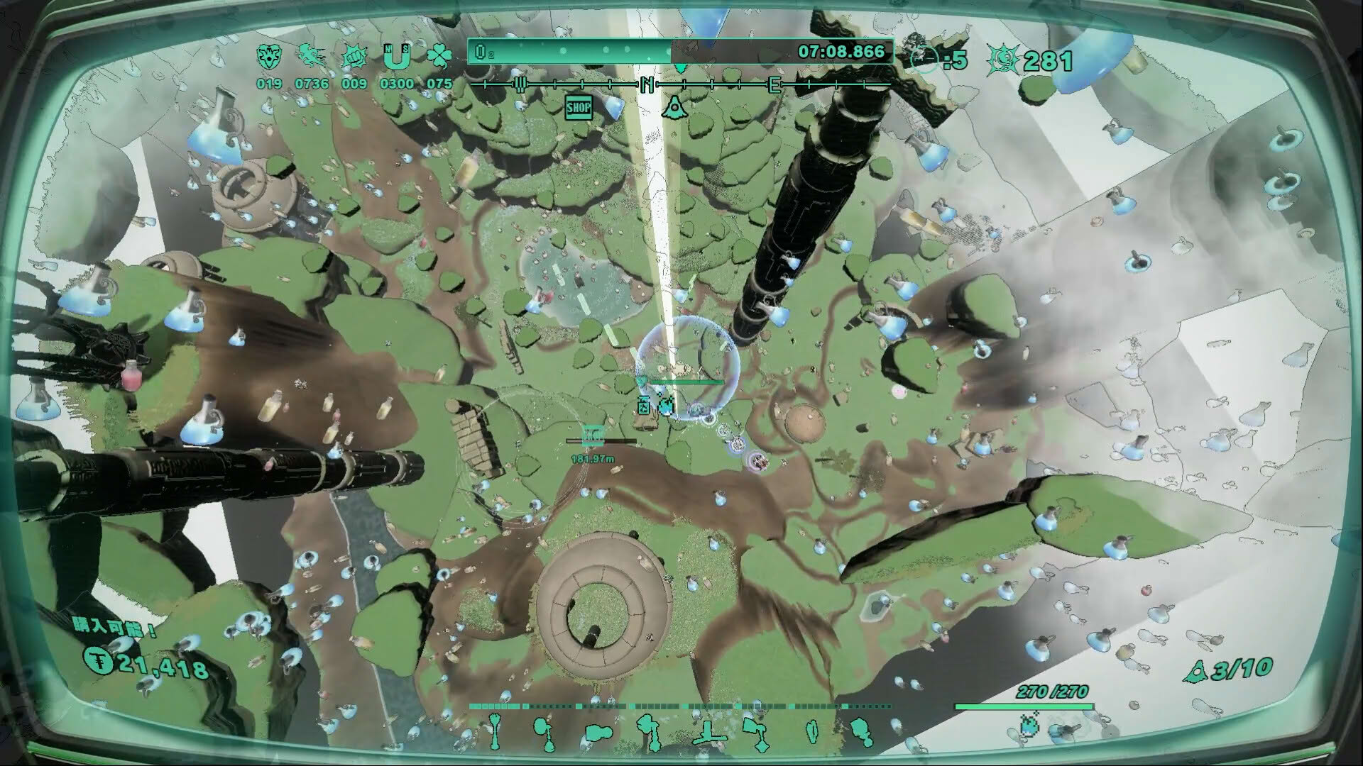 Screenshot for Mythical Concept Starnaut