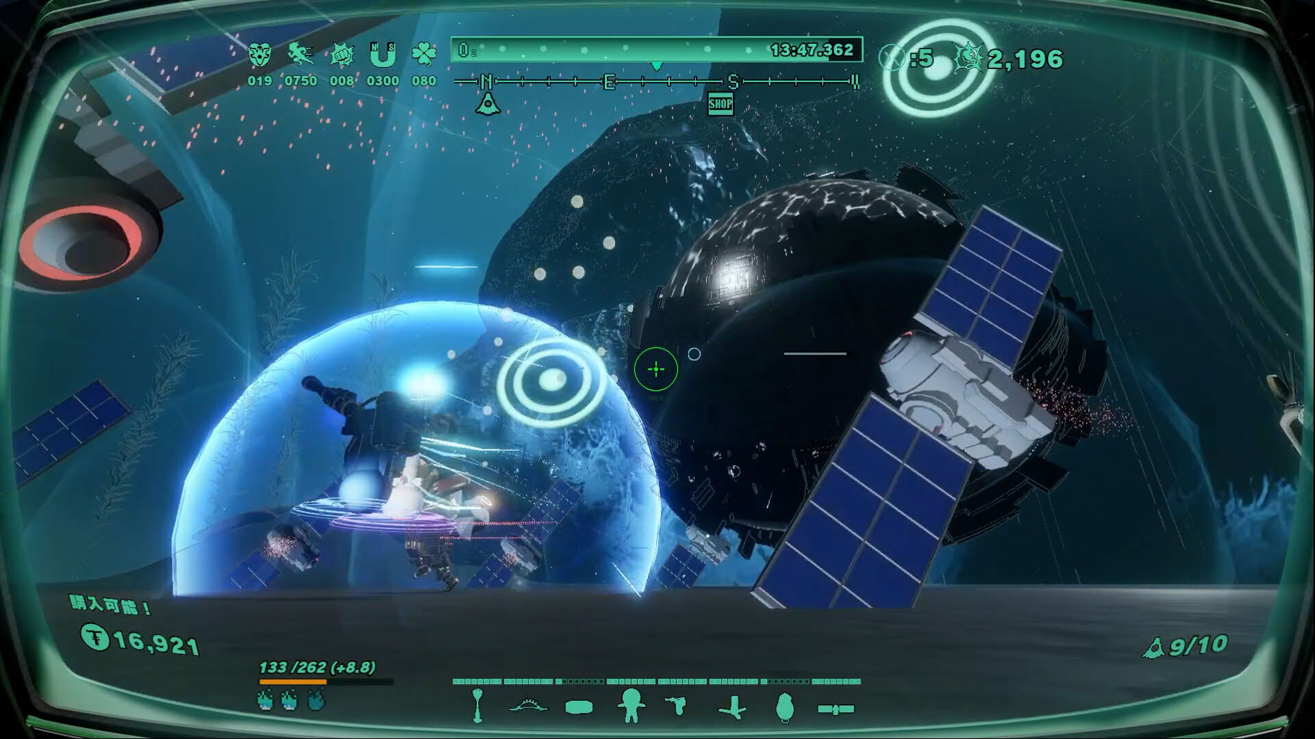 Screenshot for Mythical Concept Starnaut