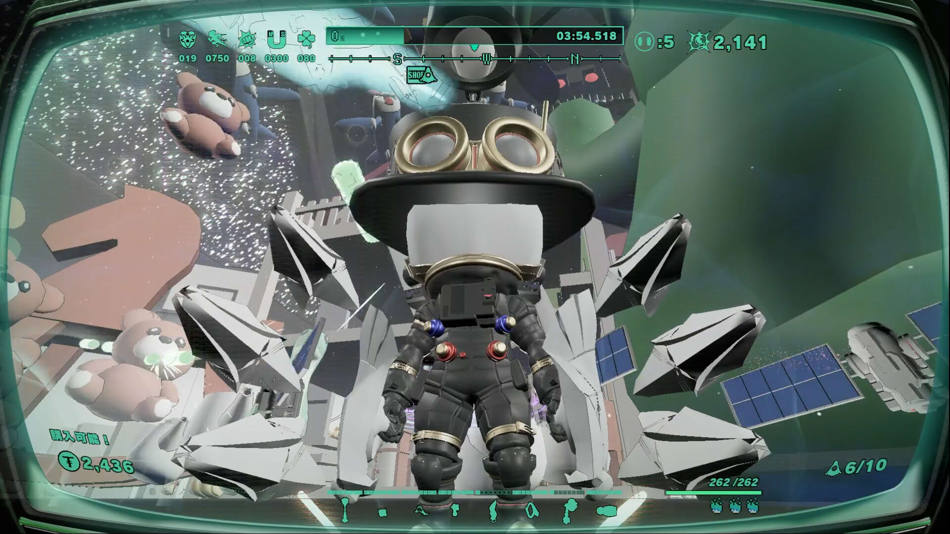 Screenshot for Mythical Concept Starnaut