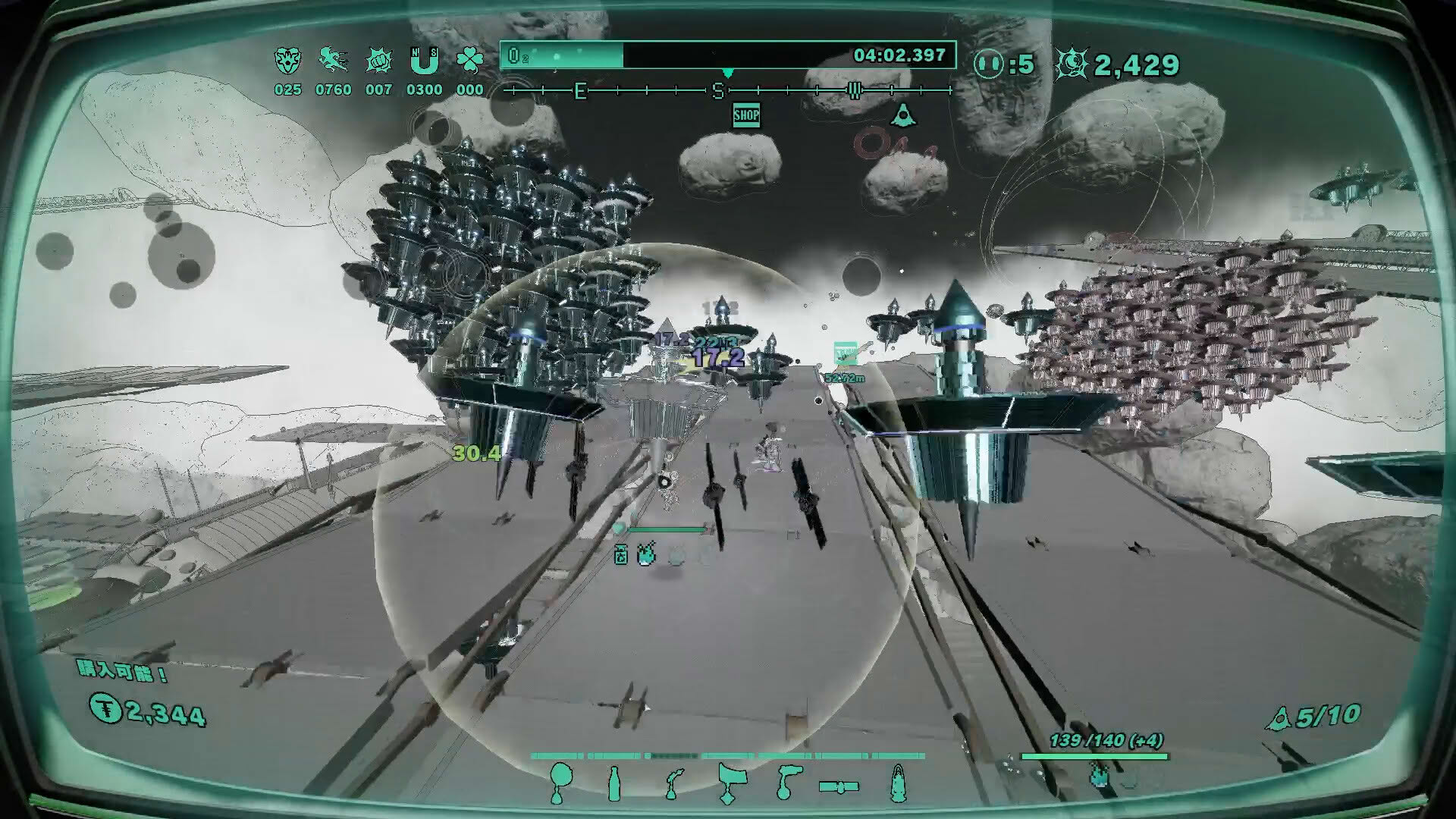 Screenshot for Mythical Concept Starnaut