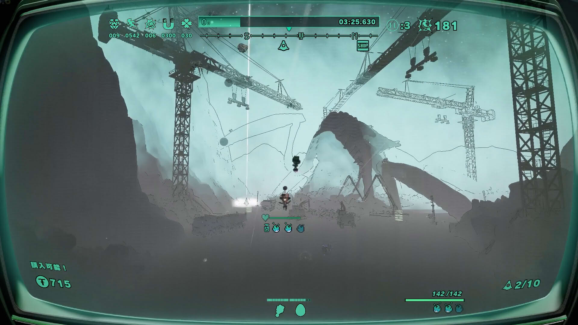 Screenshot for Mythical Concept Starnaut