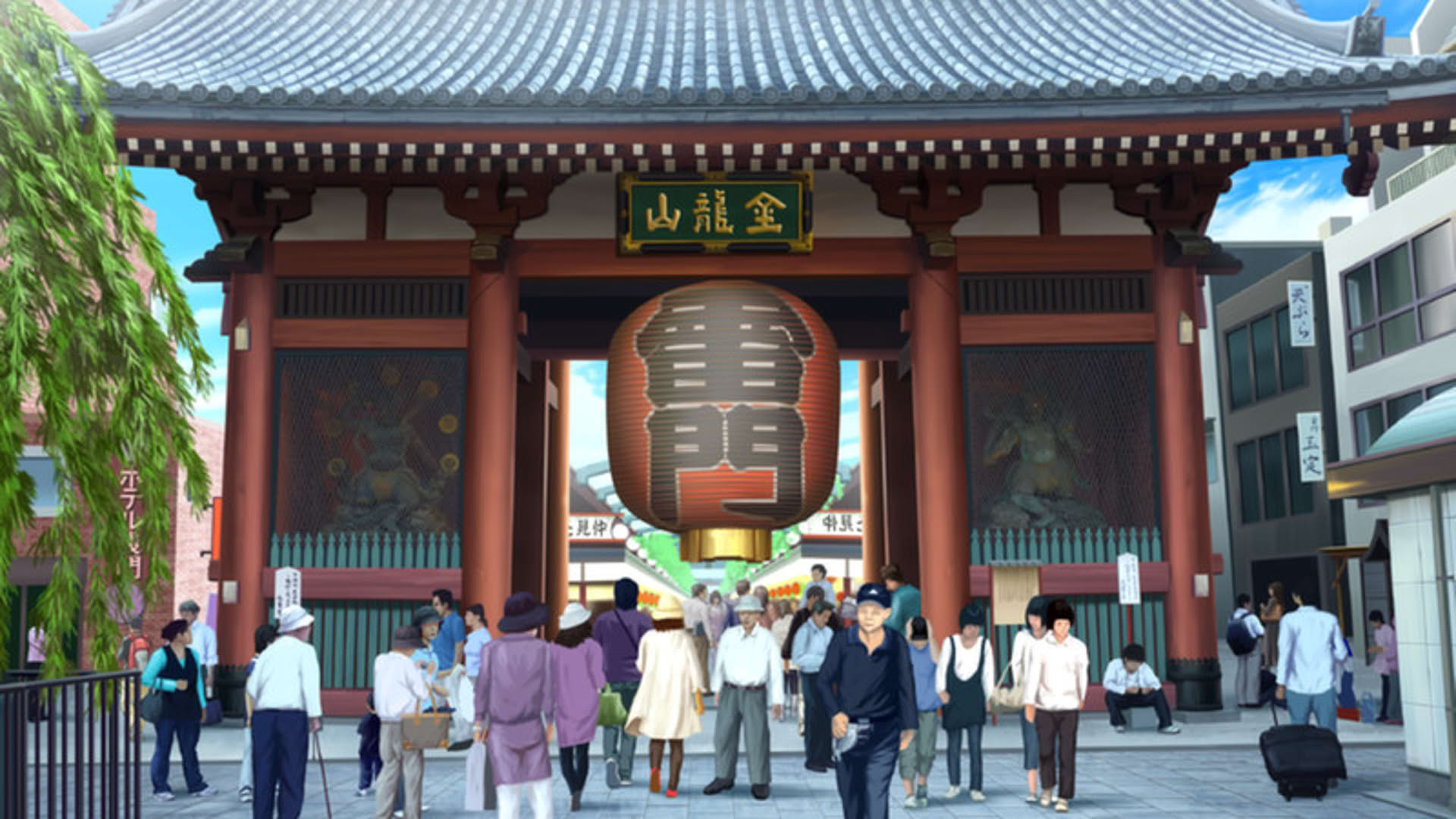 Screenshot for Go! Go! Nippon!: My First Trip to Japan