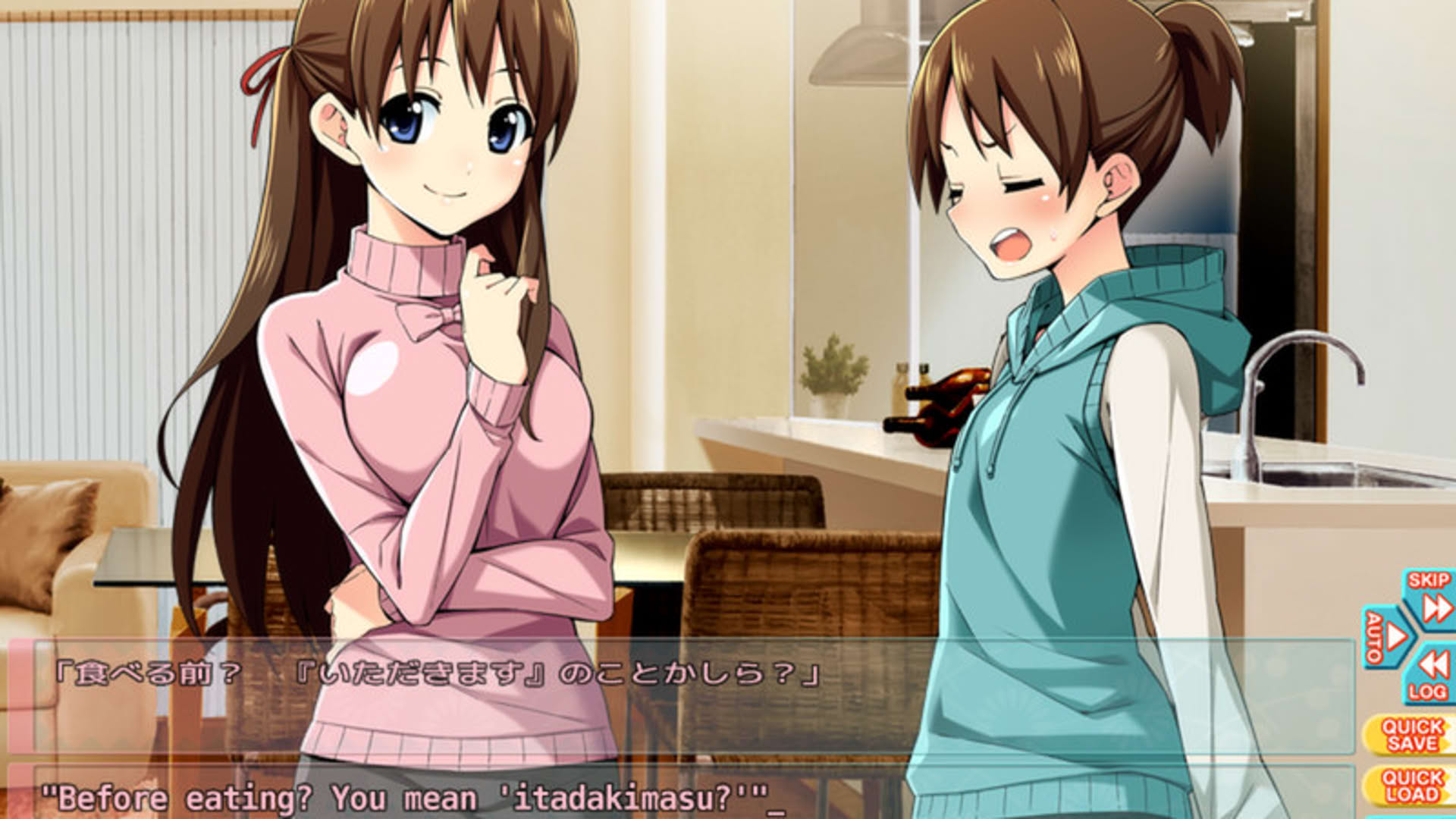 Screenshot for Go! Go! Nippon!: My First Trip to Japan