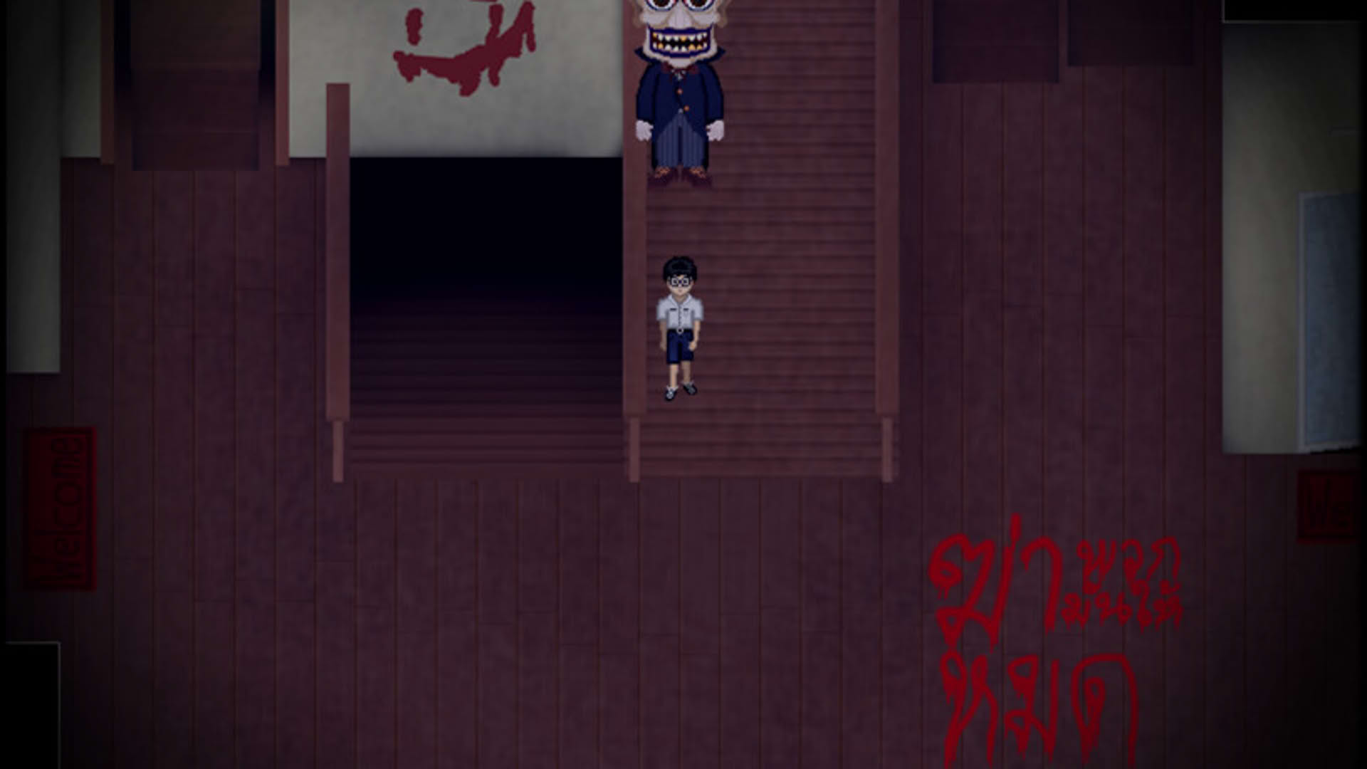 Screenshot for Tragedy Theater