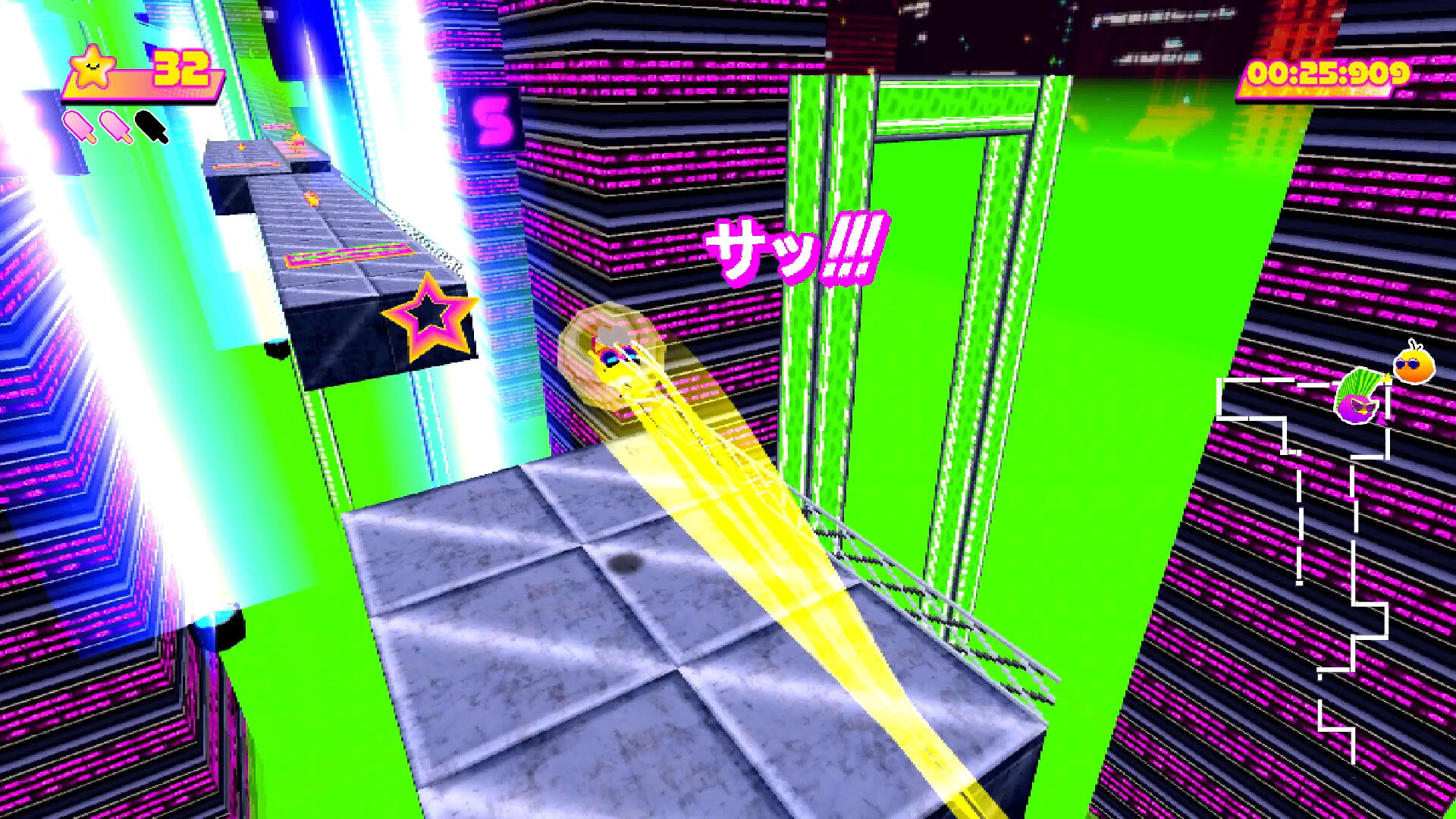 Screenshot for Toree Saturn