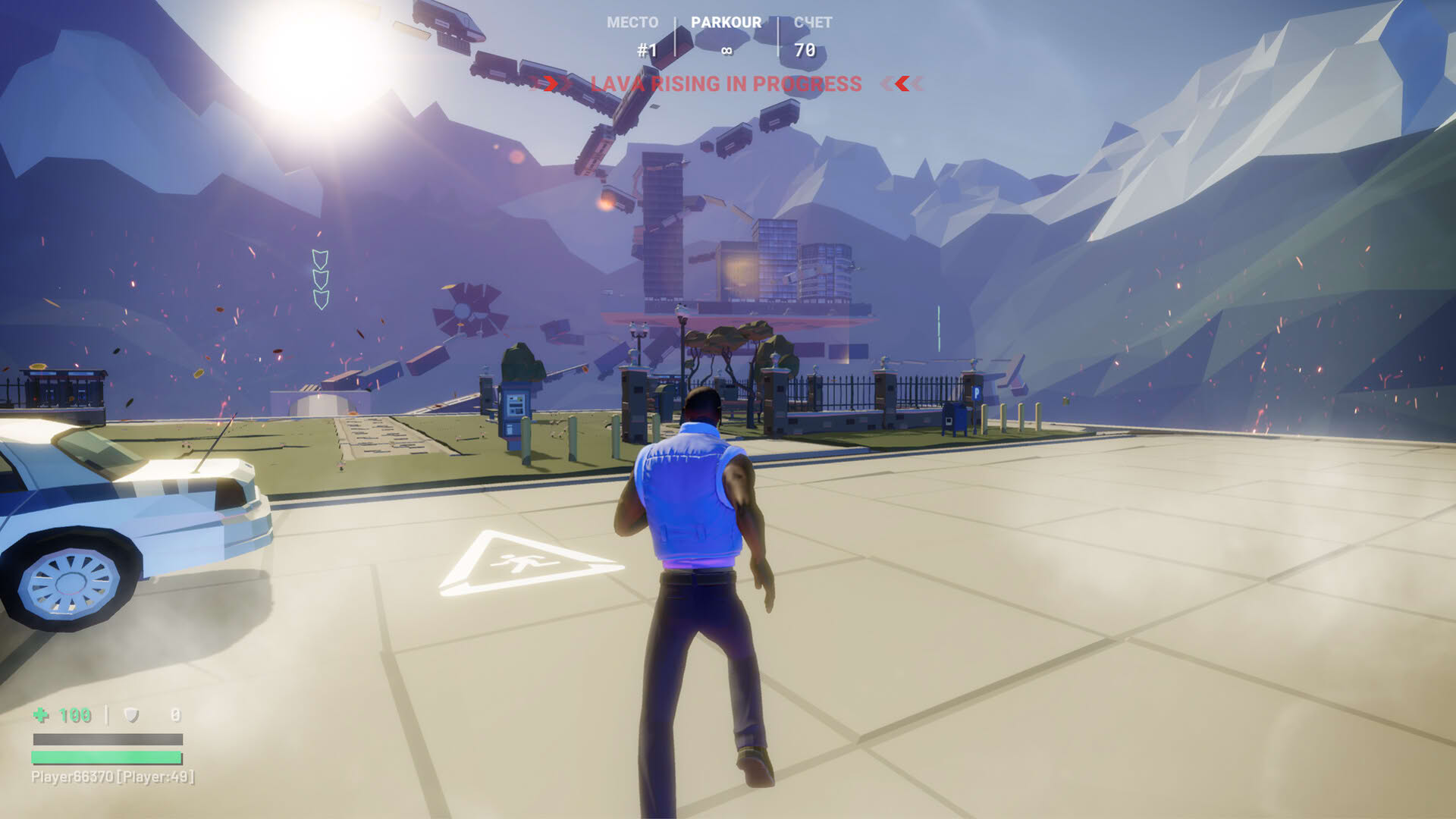 Screenshot for Up or Lava!