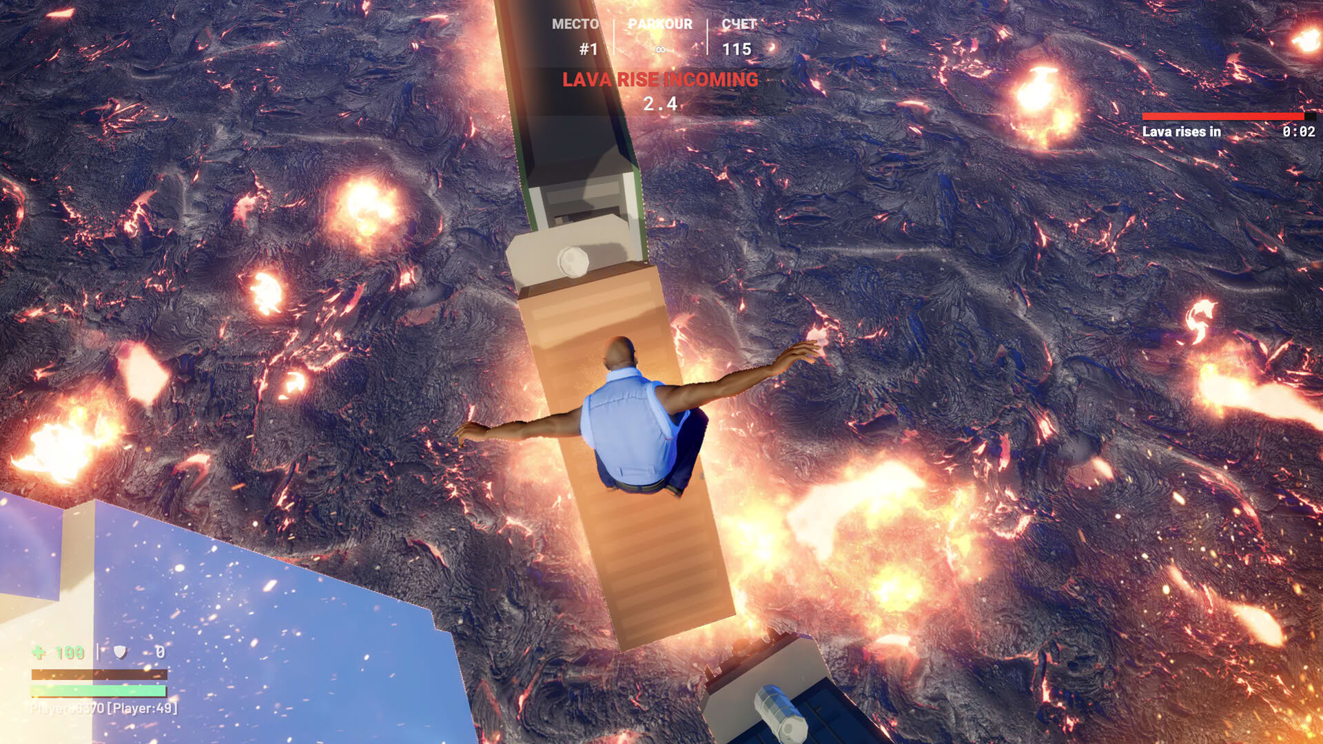 Screenshot for Up or Lava!