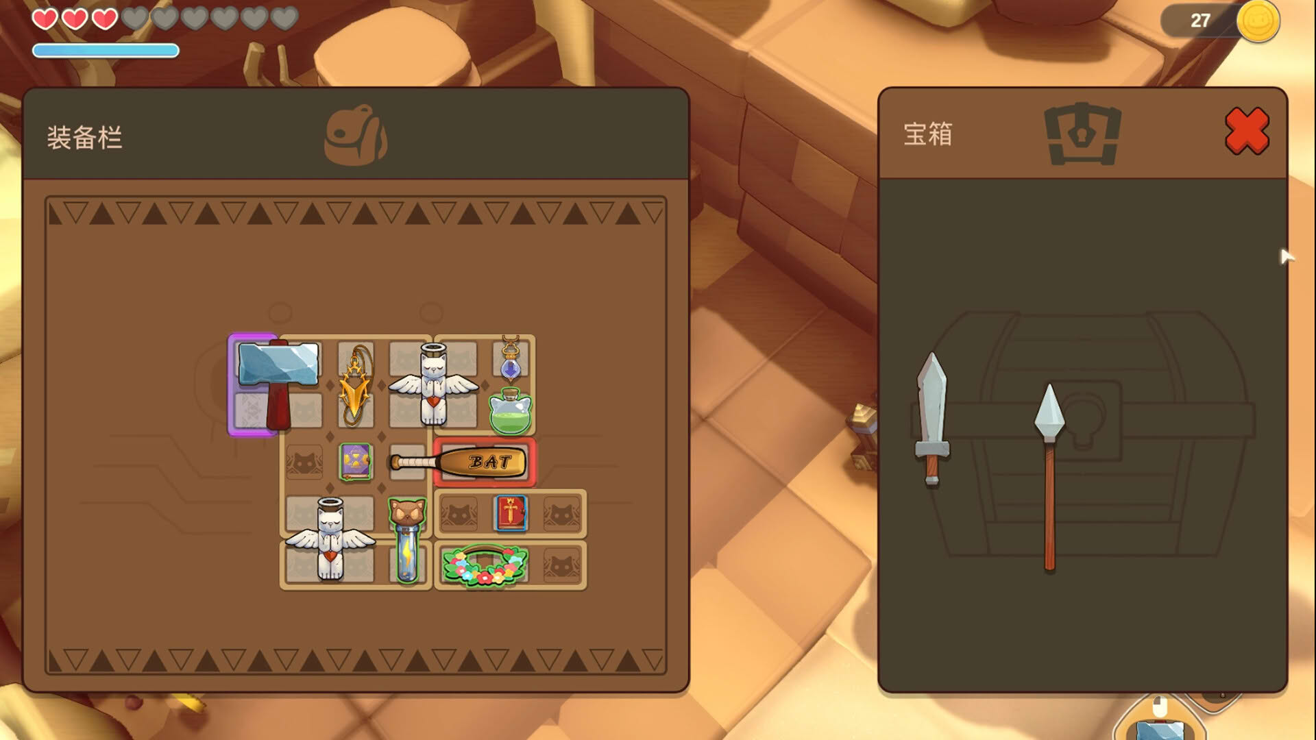 Screenshot for Witch & Bun Cats