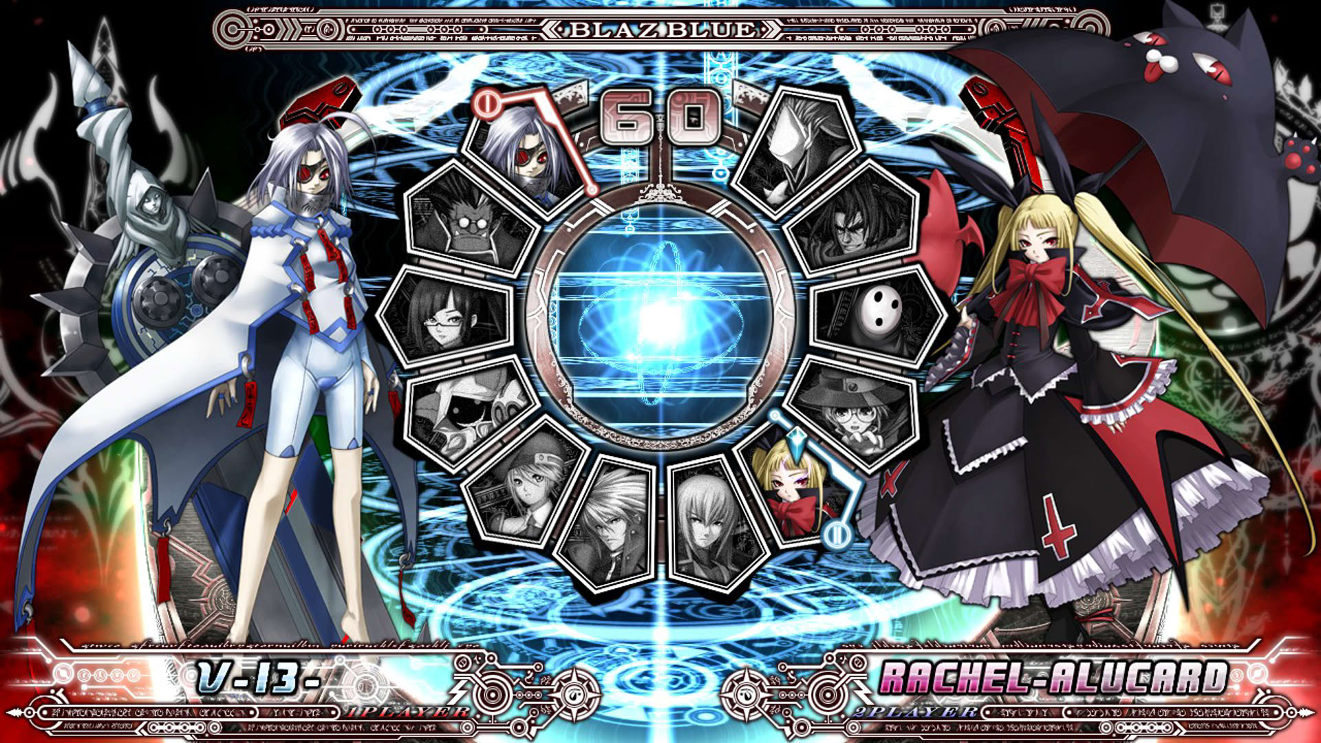 Screenshot for BlazBlue: Calamity Trigger