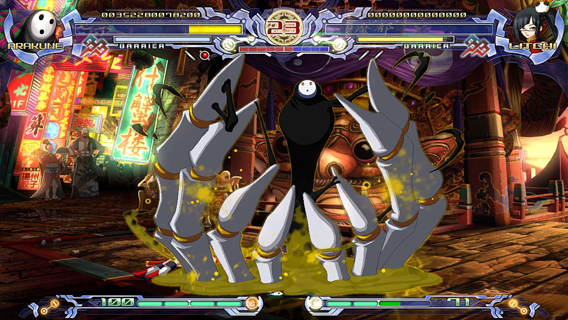 Screenshot for BlazBlue: Calamity Trigger