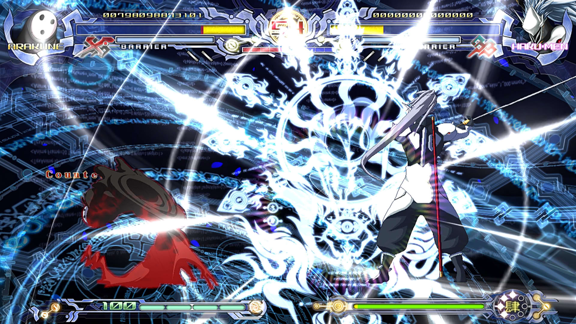 Screenshot for BlazBlue: Calamity Trigger