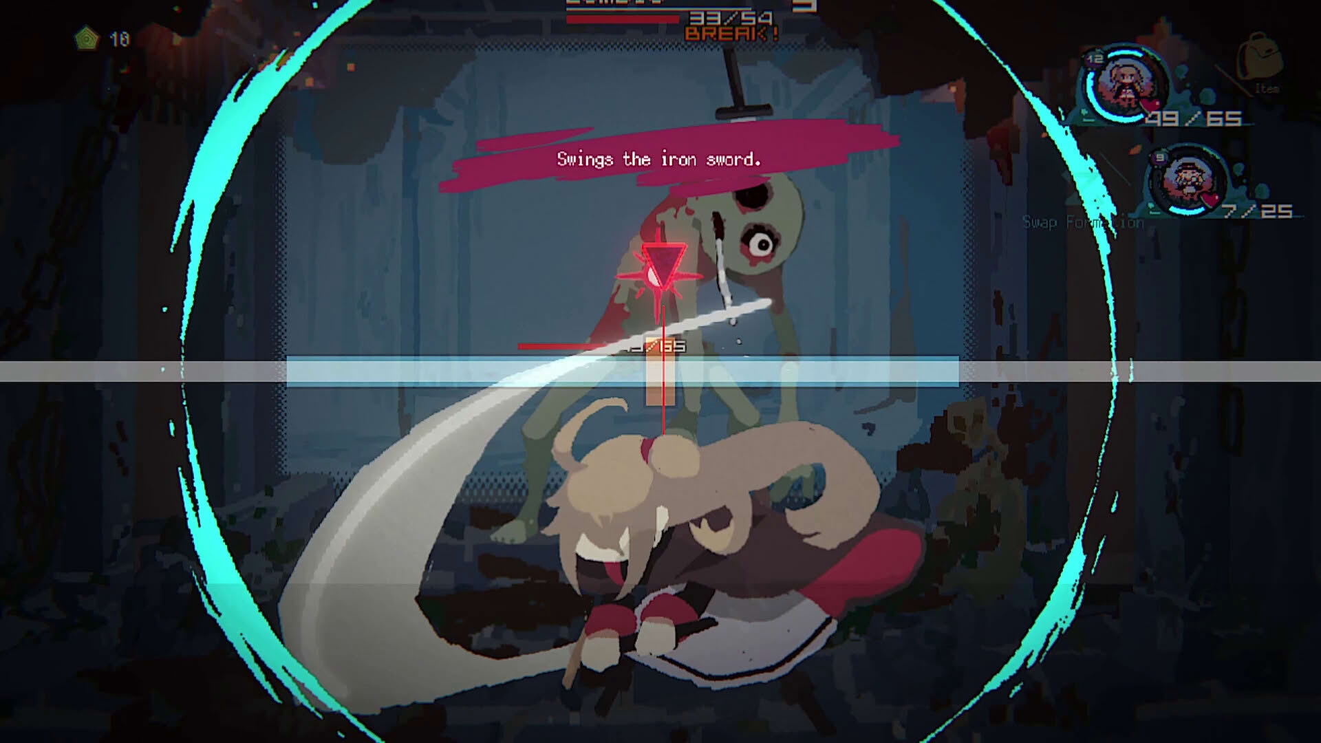 Screenshot for Annihilated