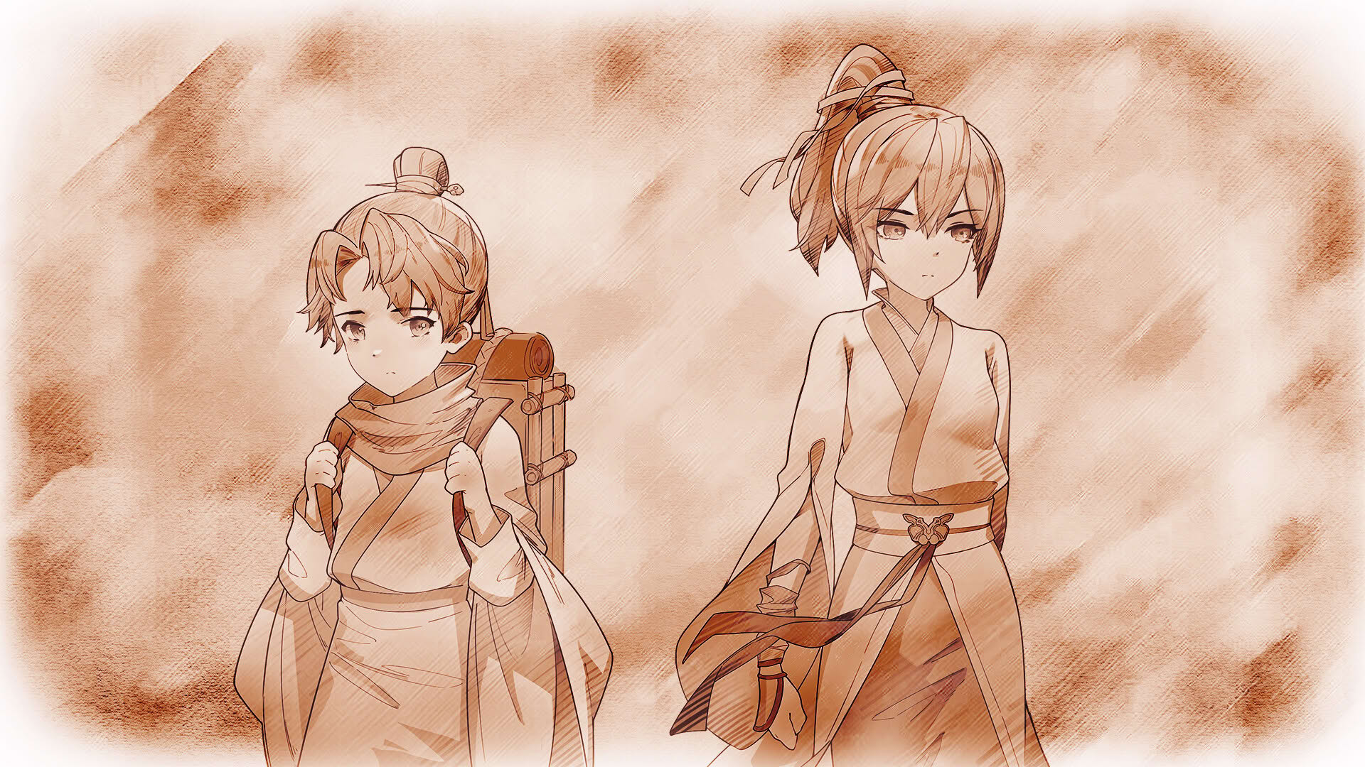 Screenshot for Zàijiàn Duàn Dāo