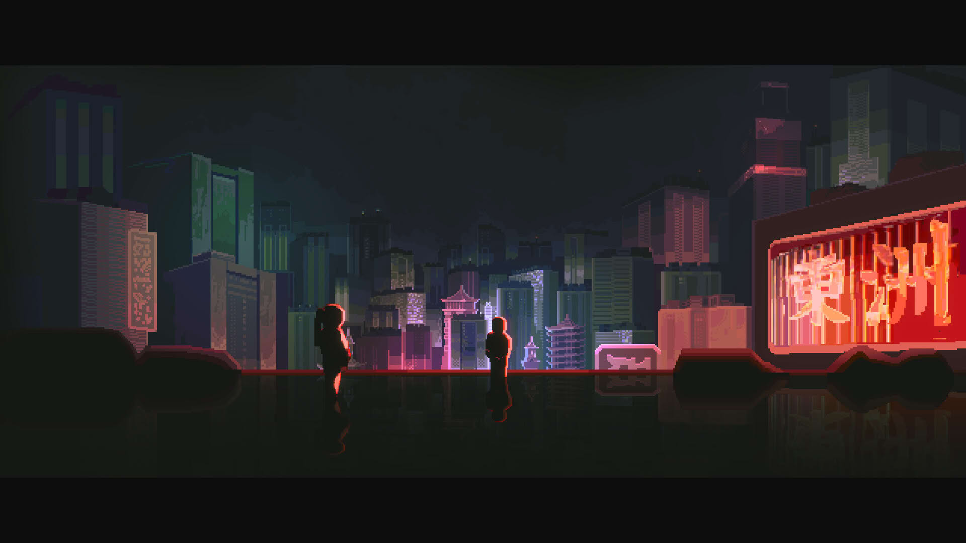 Screenshot for Noir Bloom